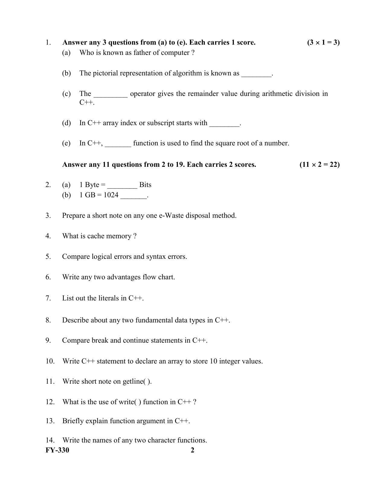 Kerala Plus One 2021 Computer Science Question Papers (Model) - Page 2