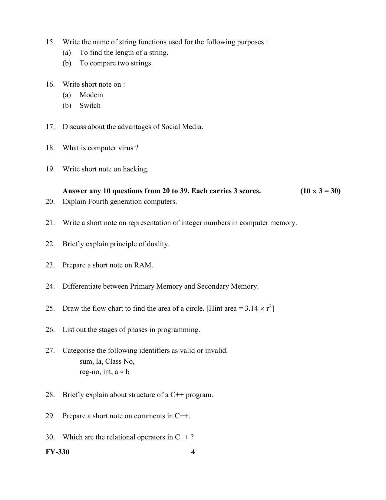Kerala Plus One 2021 Computer Science Question Papers (Model) - Page 4