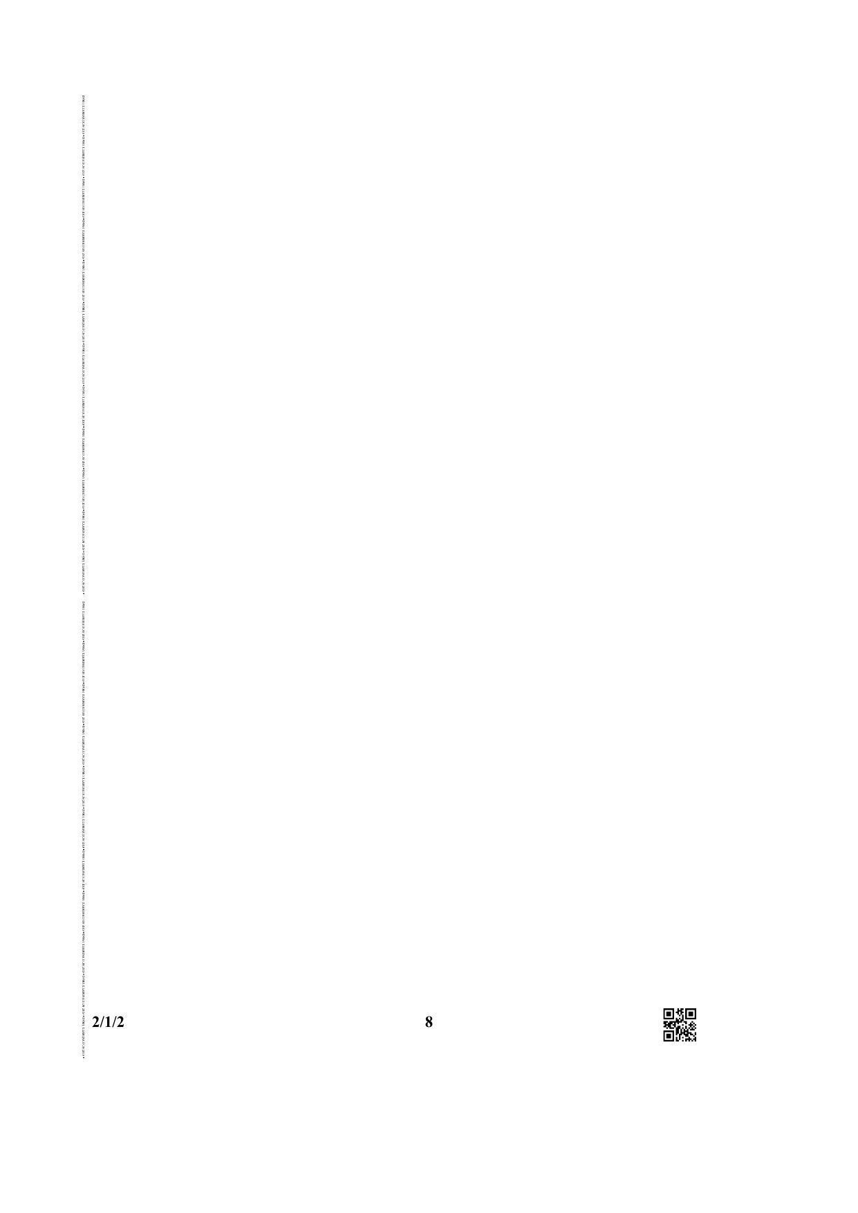 CBSE Class 12 2-1-2 (Hindi CORE) 2019 Question Paper - Page 8