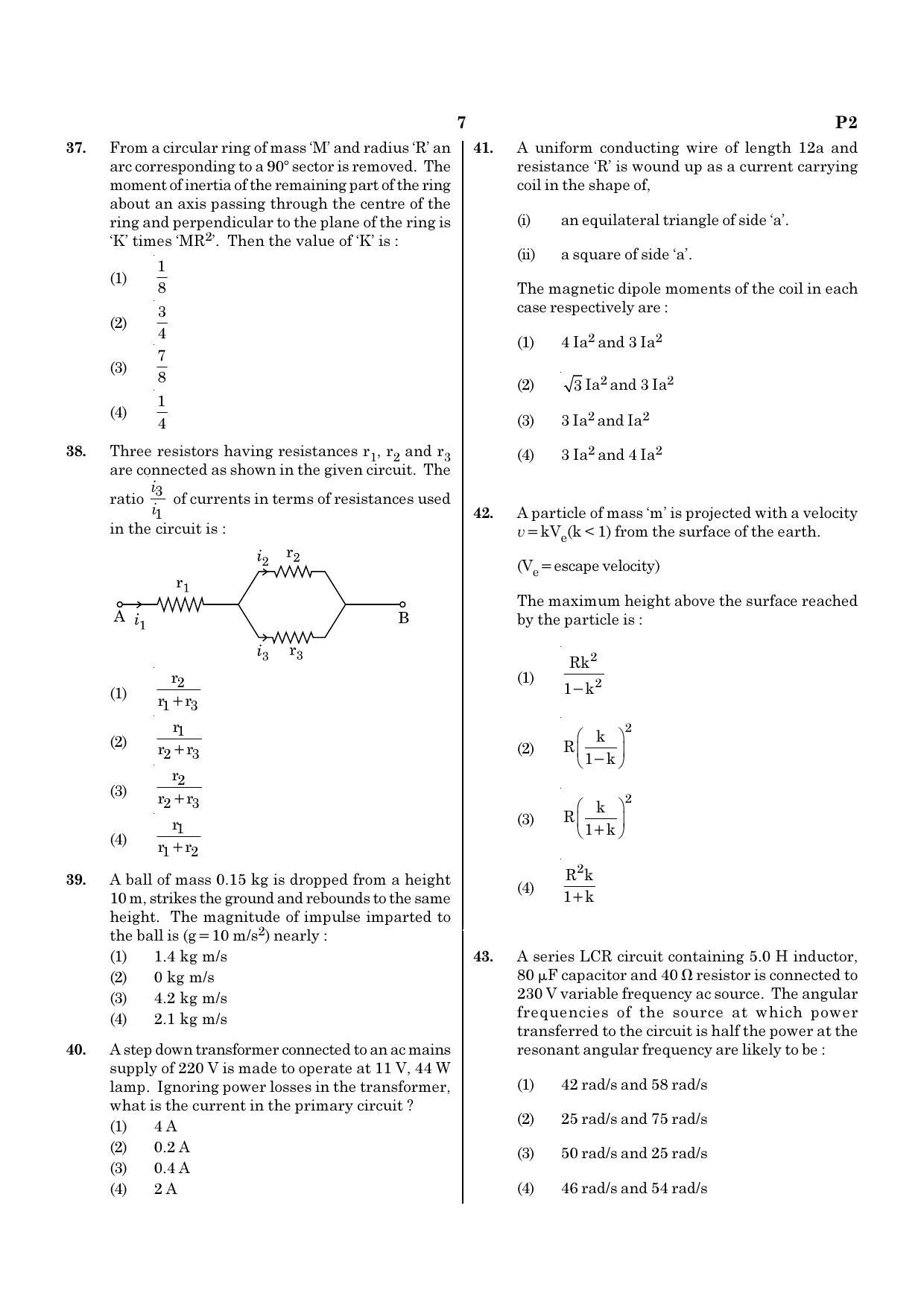 NEET P2 2021 Question Paper - Page 7