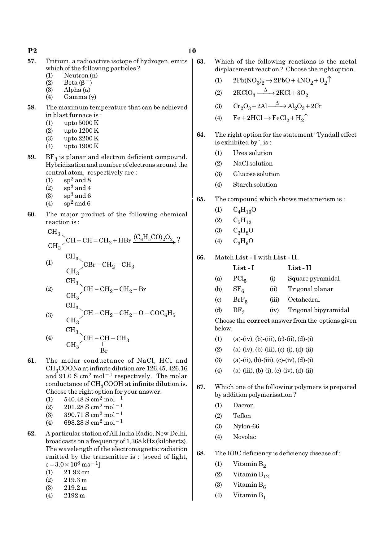 NEET P2 2021 Question Paper - Page 10