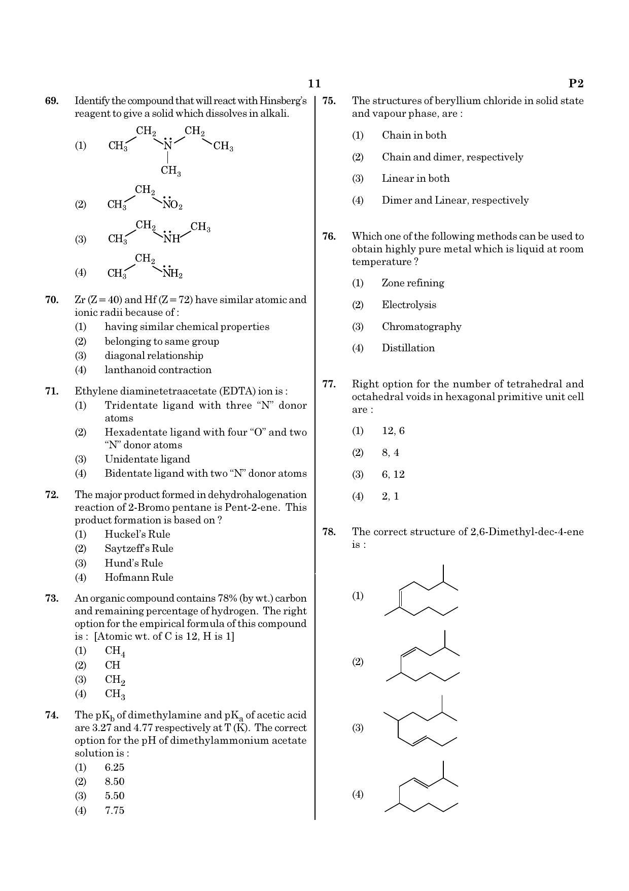 NEET P2 2021 Question Paper - Page 11