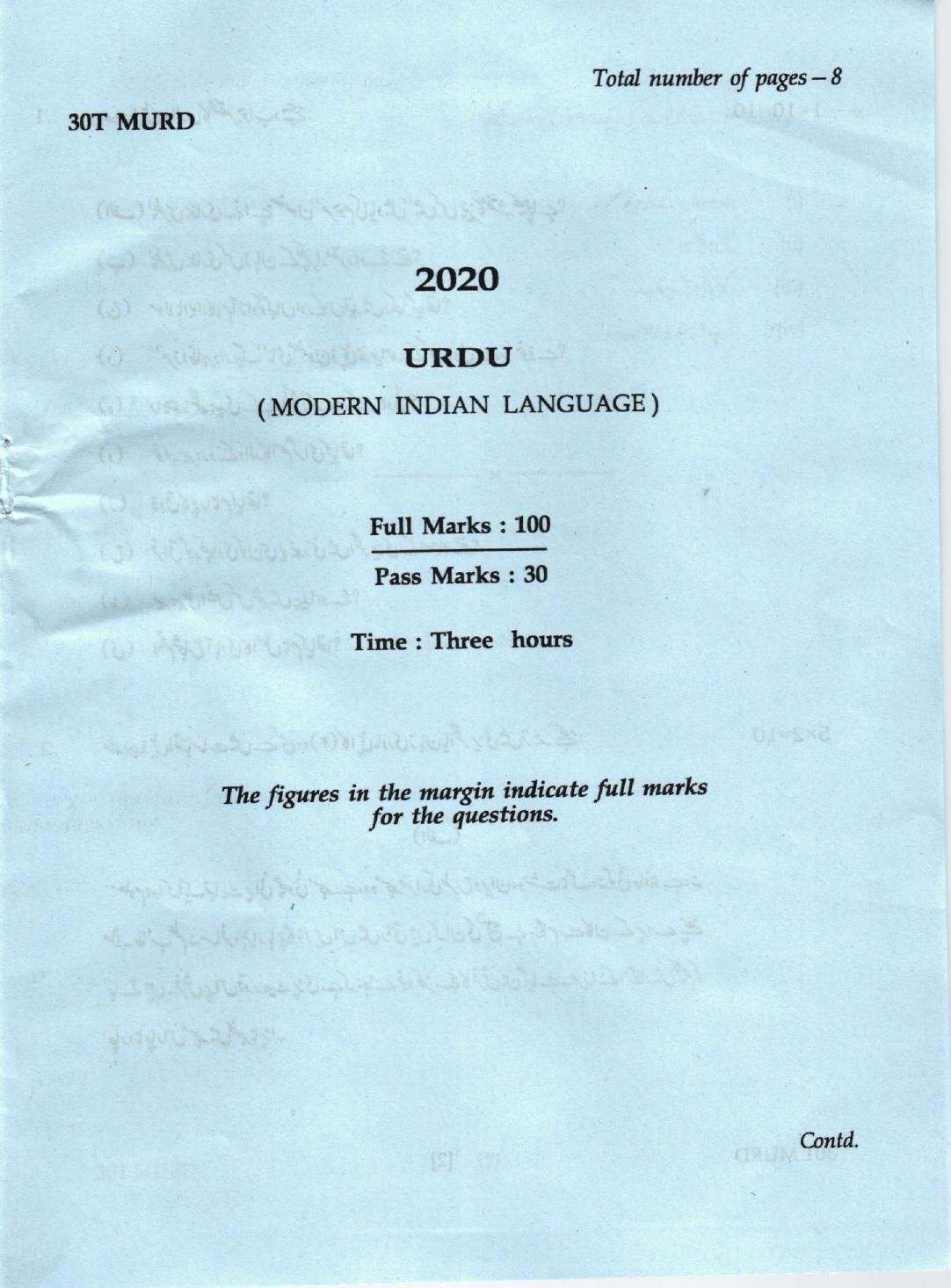 AHSEC Class 12 Urdu Question Papers 2020 - Page 1