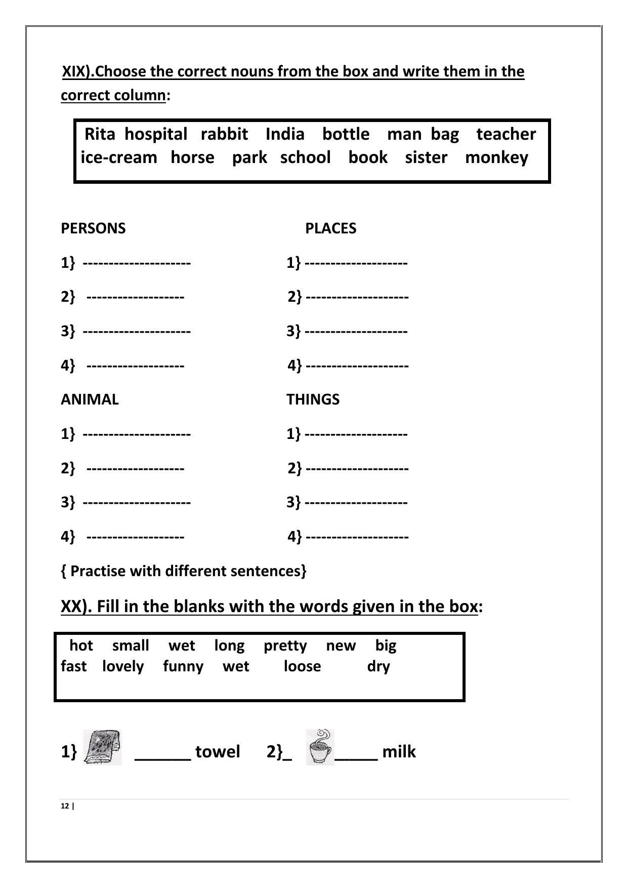 Worksheet for Class 1 English Assignment 70 - Page 12