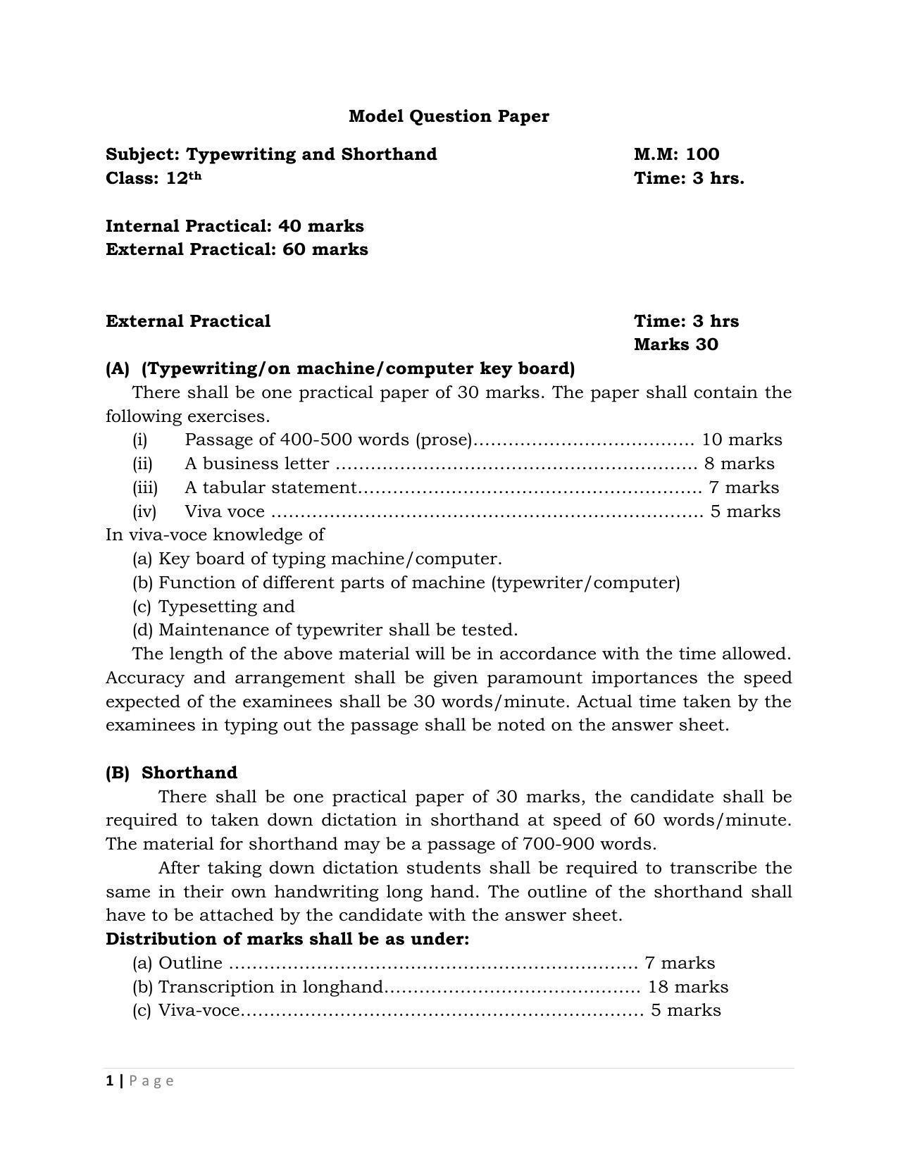 JKBOSE Class 12 Type Writing And Shorthand Model Question Paper 2023 - Page 1