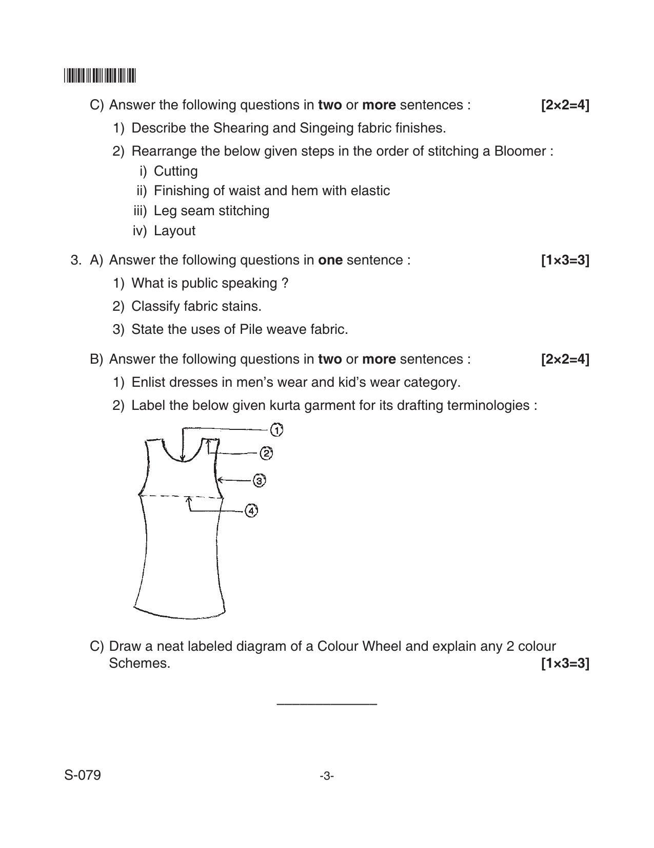 Goa Board Class 10 Apparel  079 Nsqf (April 2018) Question Paper - Page 3