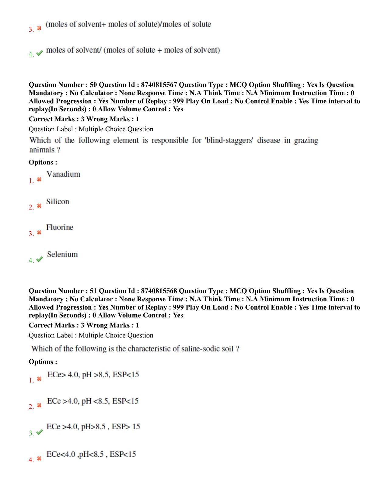 BHU RET Plant 2020 Question Paper - Page 32