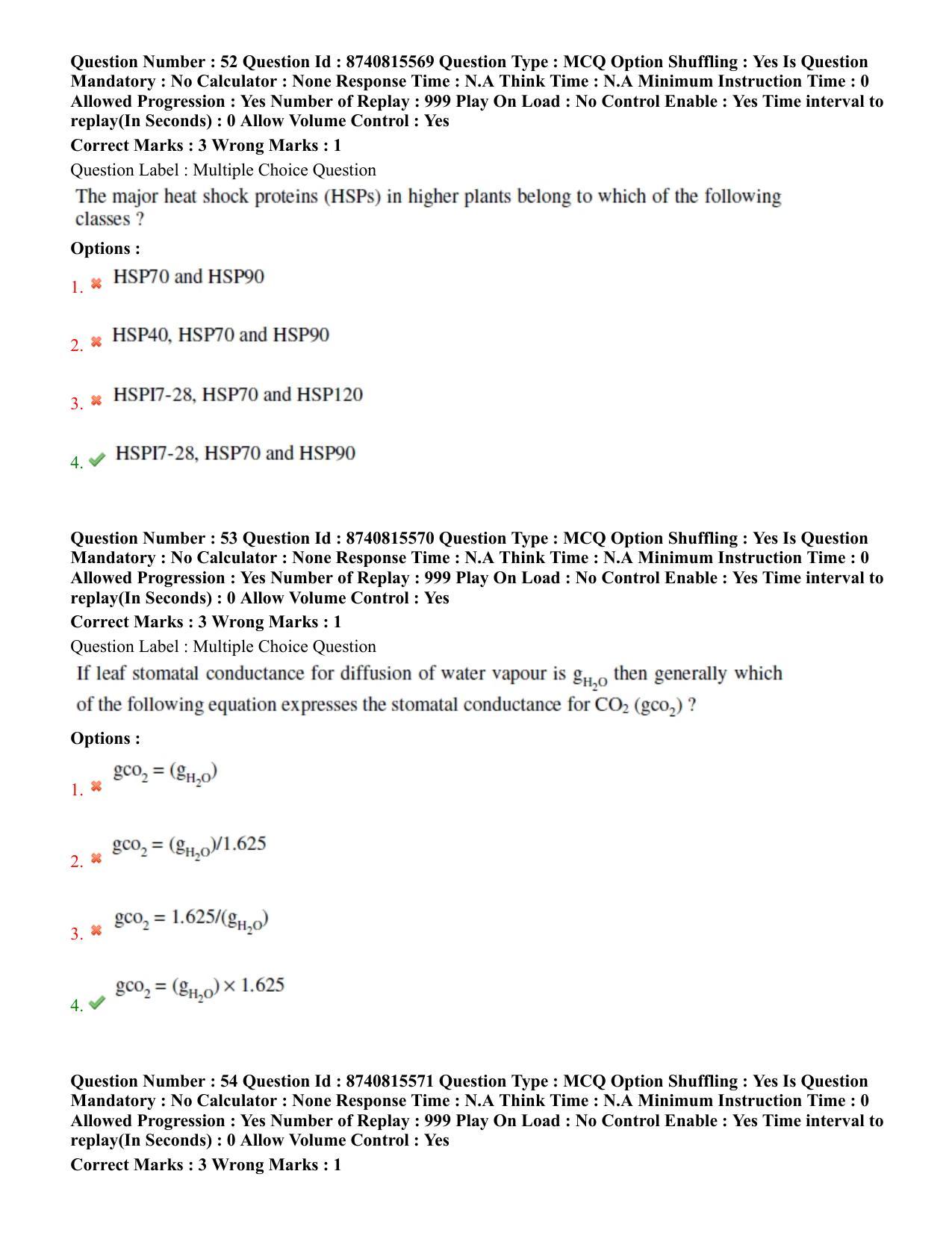 BHU RET Plant 2020 Question Paper - Page 33