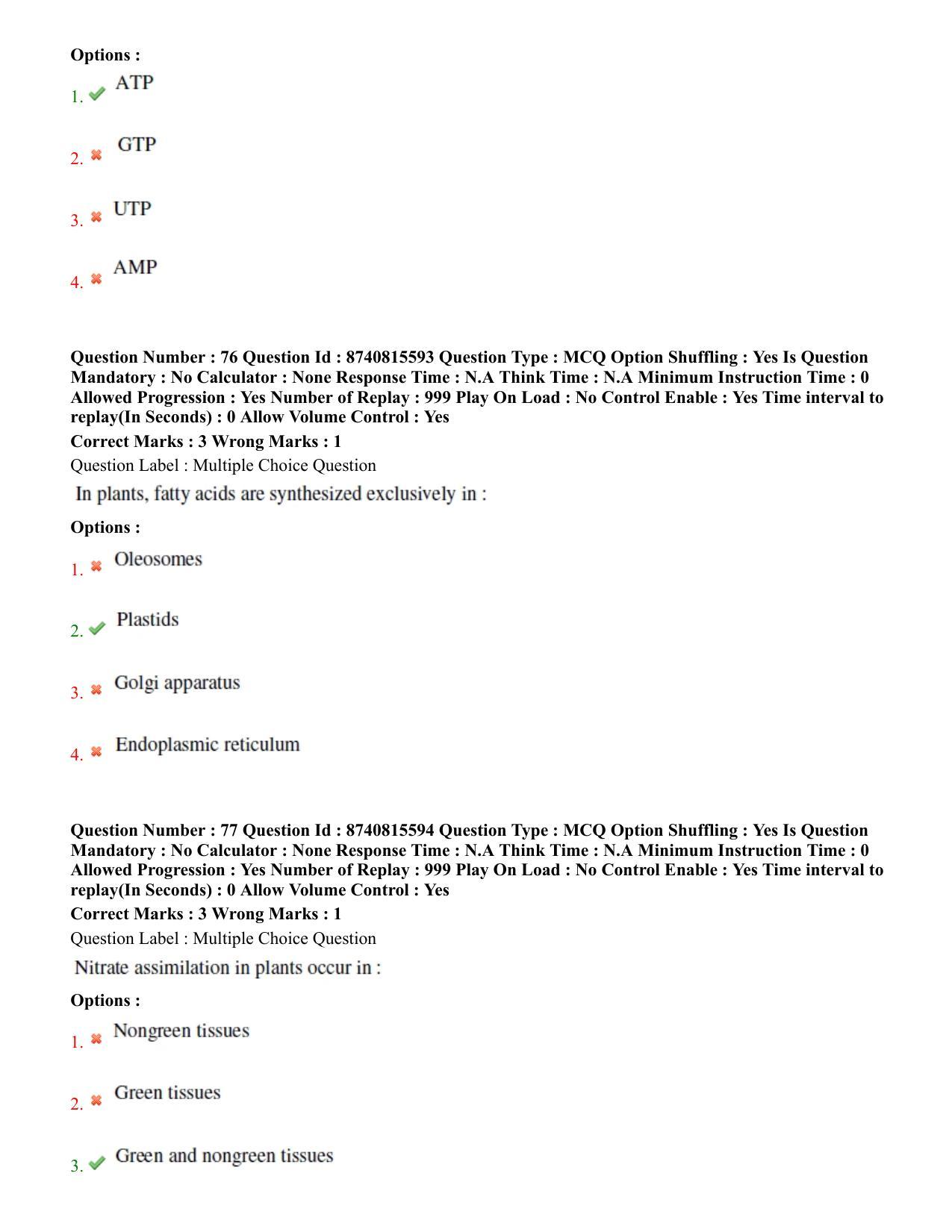 BHU RET Plant 2020 Question Paper - Page 43