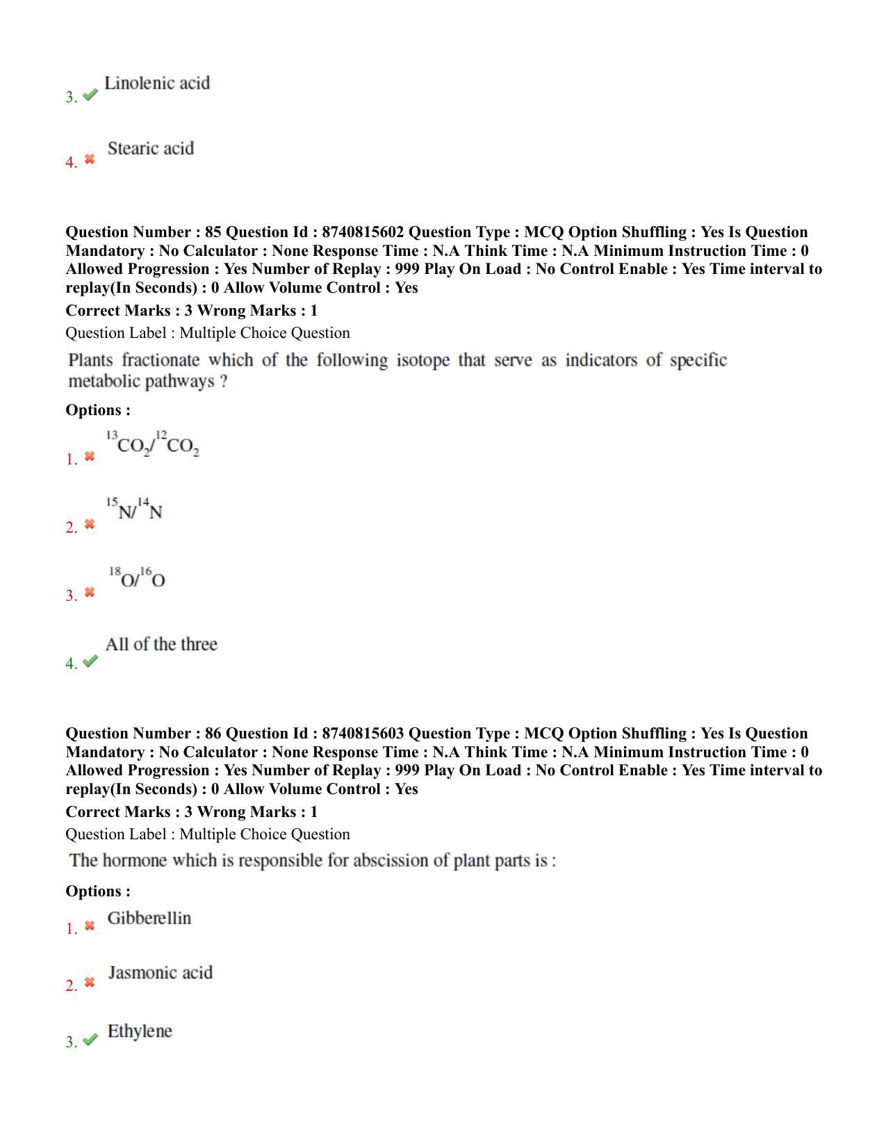BHU RET Plant 2020 Question Paper - Page 47