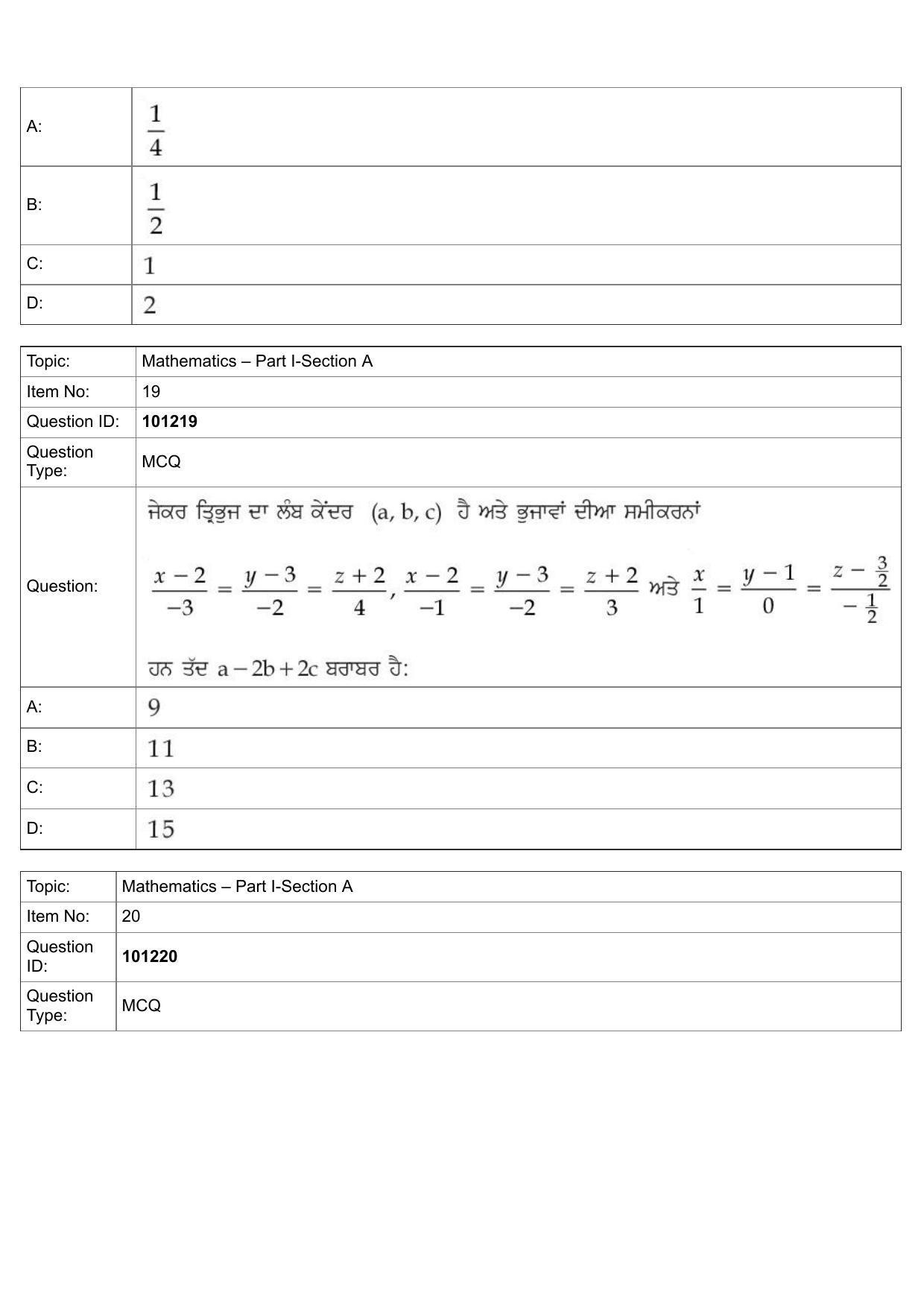 JEE Mains 2022: B Arch & B Planning Punjabi (Shift 1) 30-07-2022 Question Paper - Page 9
