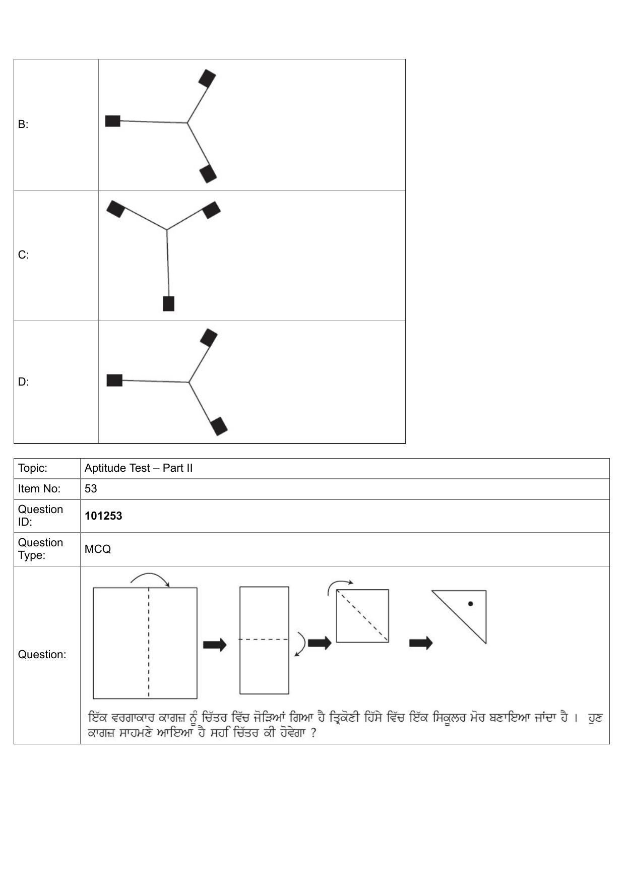 JEE Mains 2022: B Arch & B Planning Punjabi (Shift 1) 30-07-2022 Question Paper - Page 23