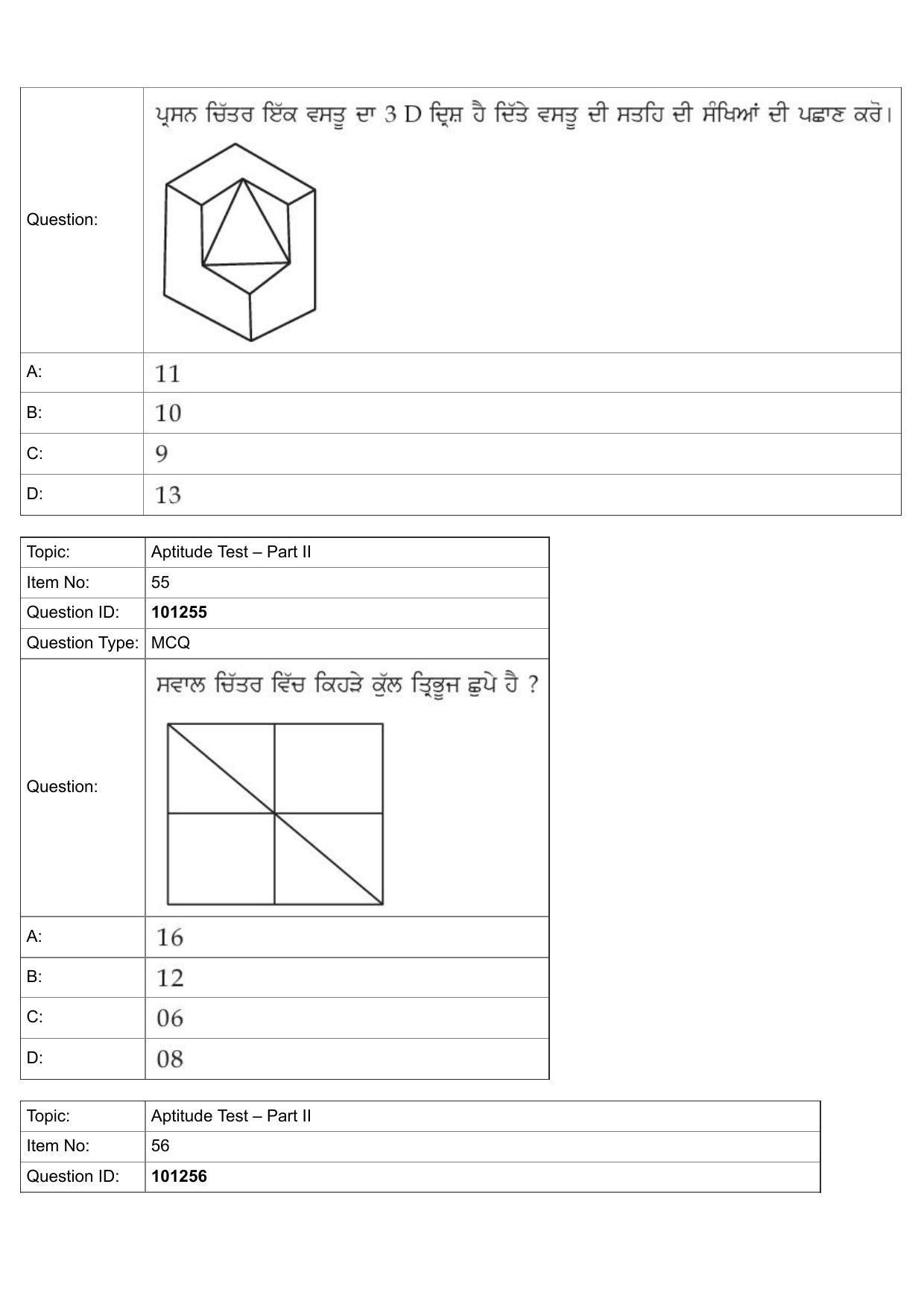 JEE Mains 2022: B Arch & B Planning Punjabi (Shift 1) 30-07-2022 Question Paper - Page 25