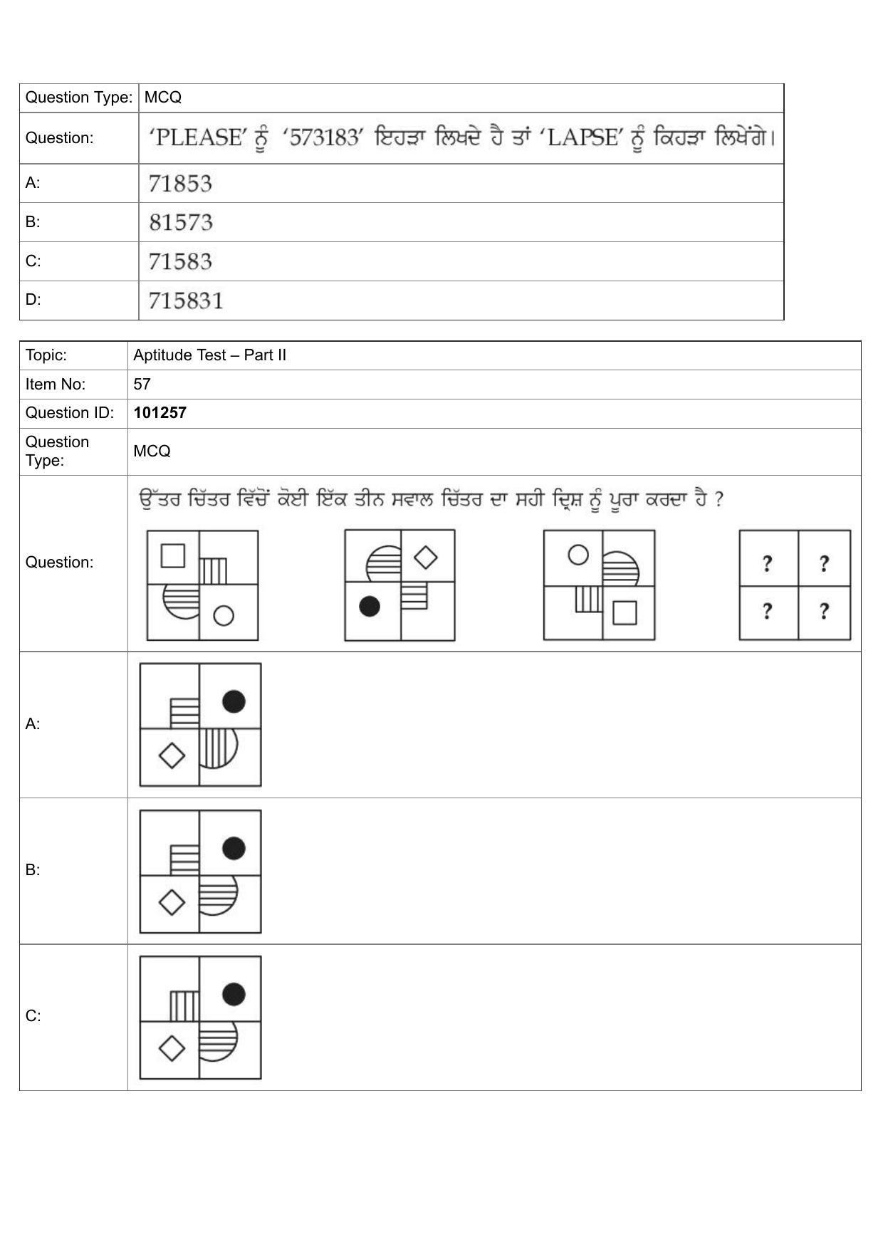 JEE Mains 2022: B Arch & B Planning Punjabi (Shift 1) 30-07-2022 Question Paper - Page 26