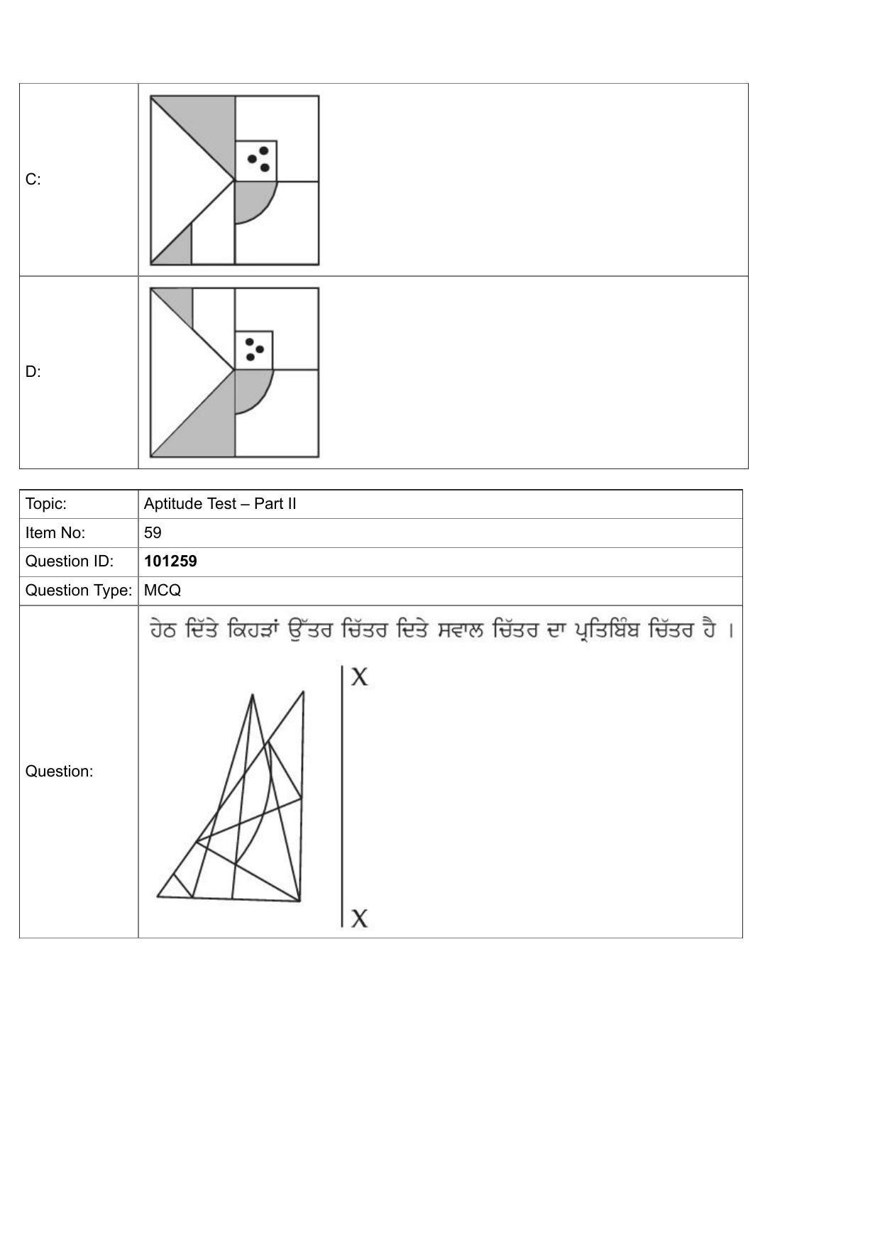 JEE Mains 2022: B Arch & B Planning Punjabi (Shift 1) 30-07-2022 Question Paper - Page 28
