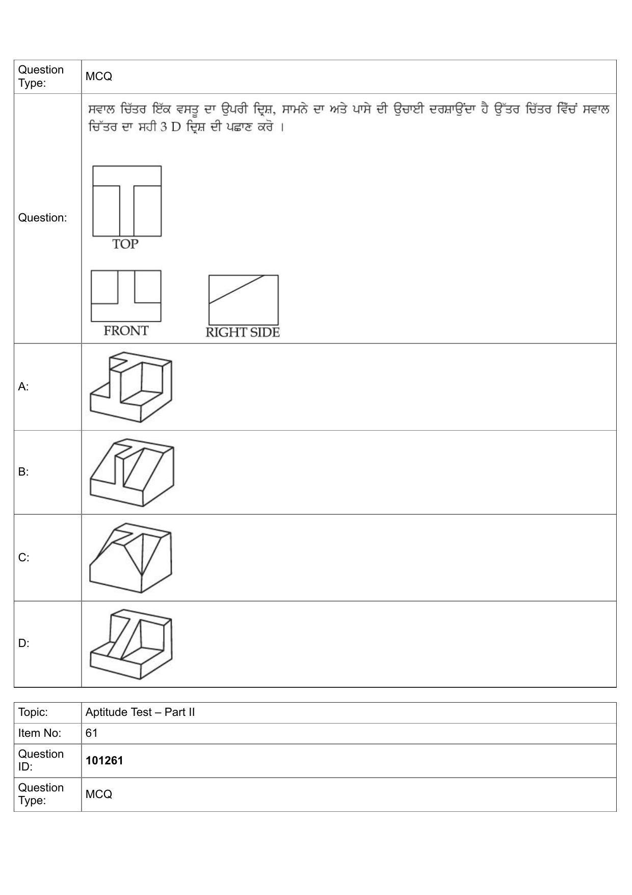 JEE Mains 2022: B Arch & B Planning Punjabi (Shift 1) 30-07-2022 Question Paper - Page 30