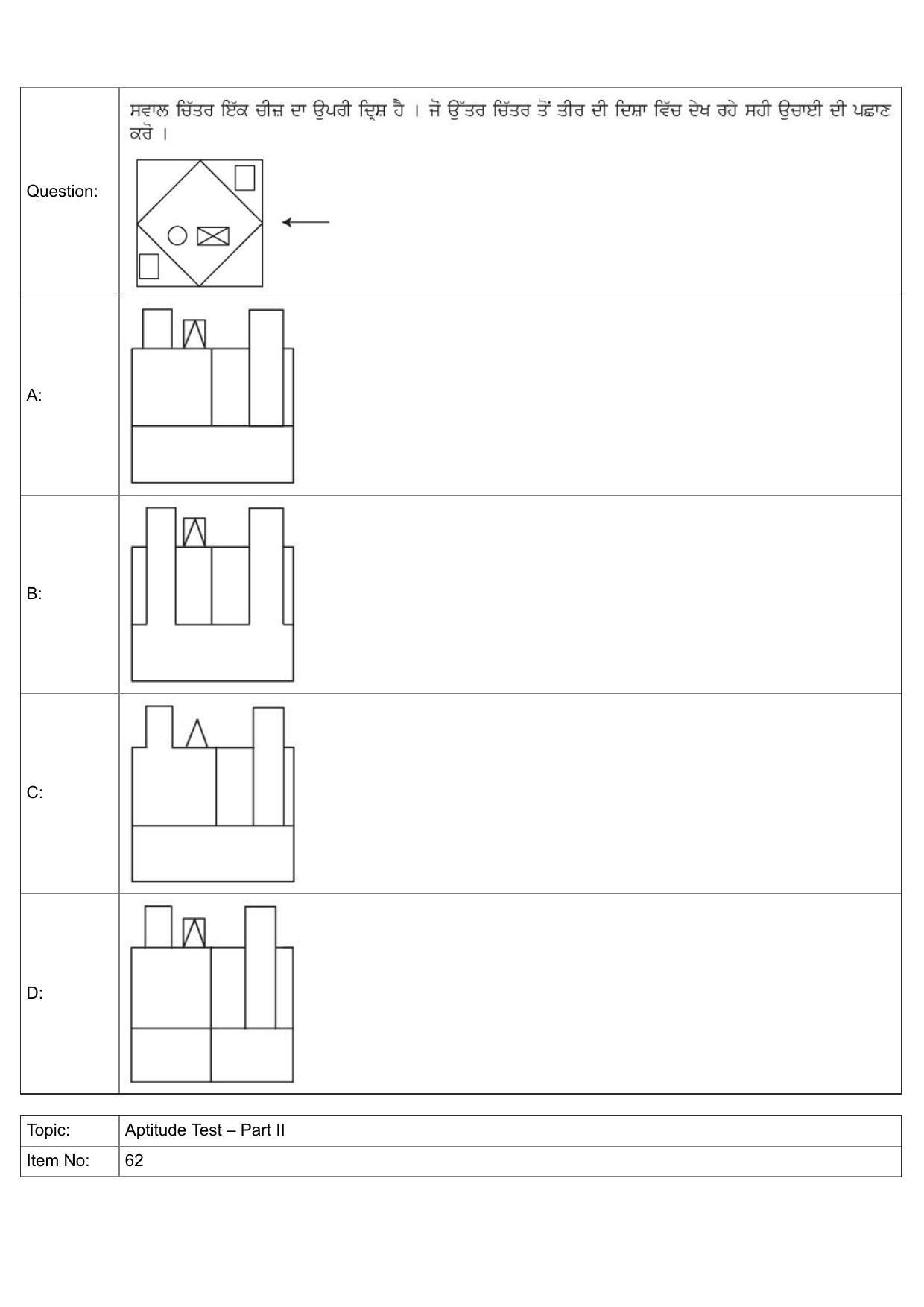 JEE Mains 2022: B Arch & B Planning Punjabi (Shift 1) 30-07-2022 Question Paper - Page 31