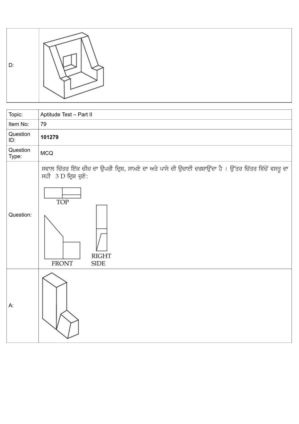 JEE Mains 2022: B Arch & B Planning Punjabi (Shift 1) 30-07-2022 Question Paper - Page 51
