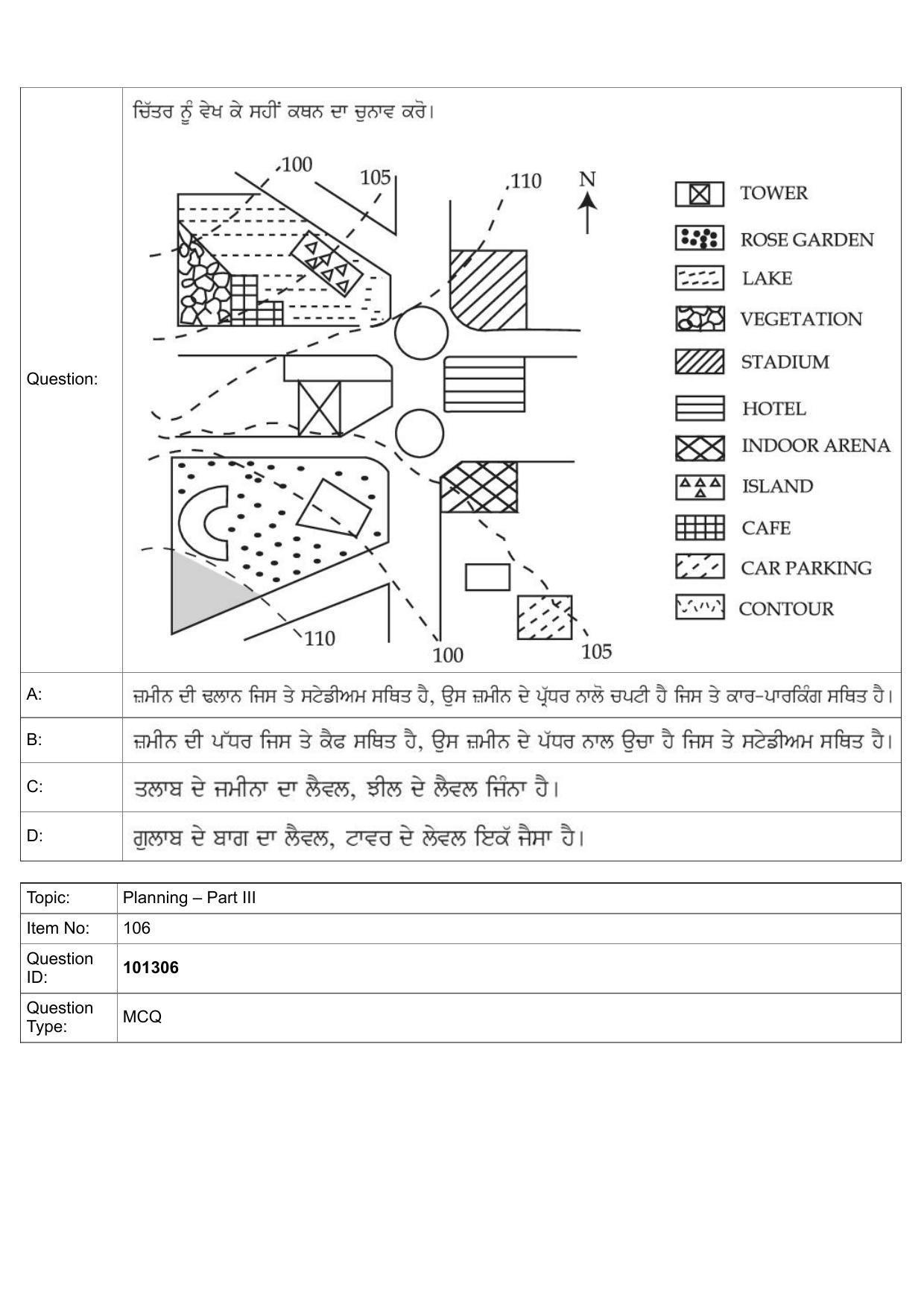 JEE Mains 2022: B Arch & B Planning Punjabi (Shift 1) 30-07-2022 Question Paper - Page 67