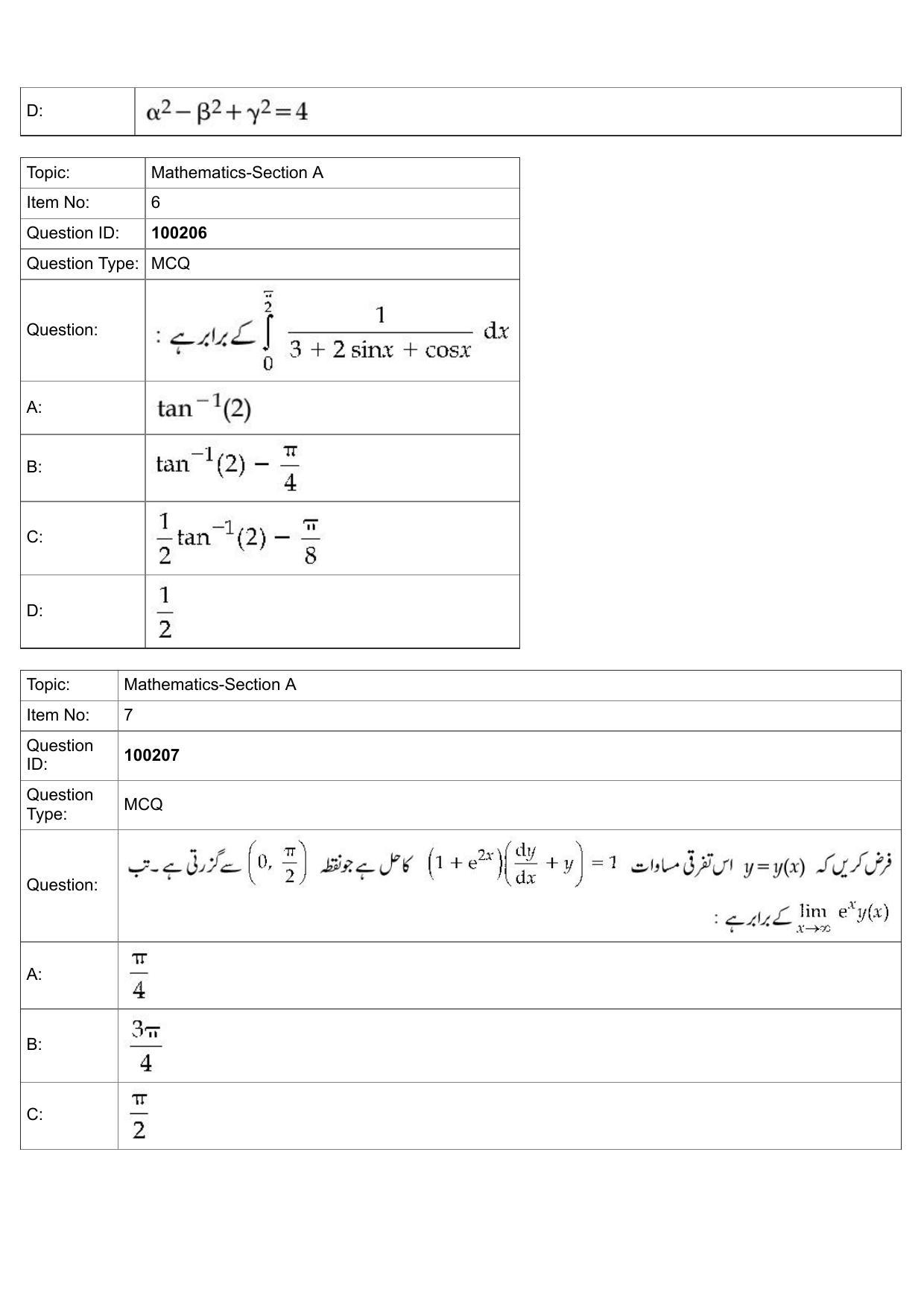 JEE Mains 2022: BTech Urdu (Shift 1) 29-07-2022 Question Paper - Page 3