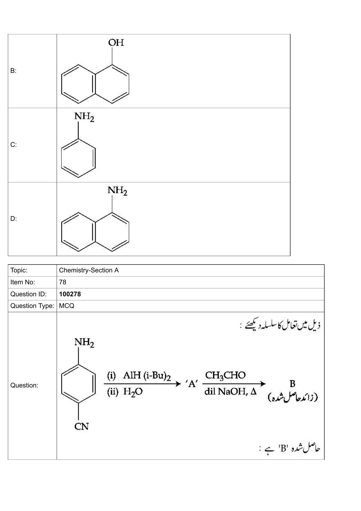JEE Mains 2022: BTech Urdu (Shift 1) 29-07-2022 Question Paper - Page 37