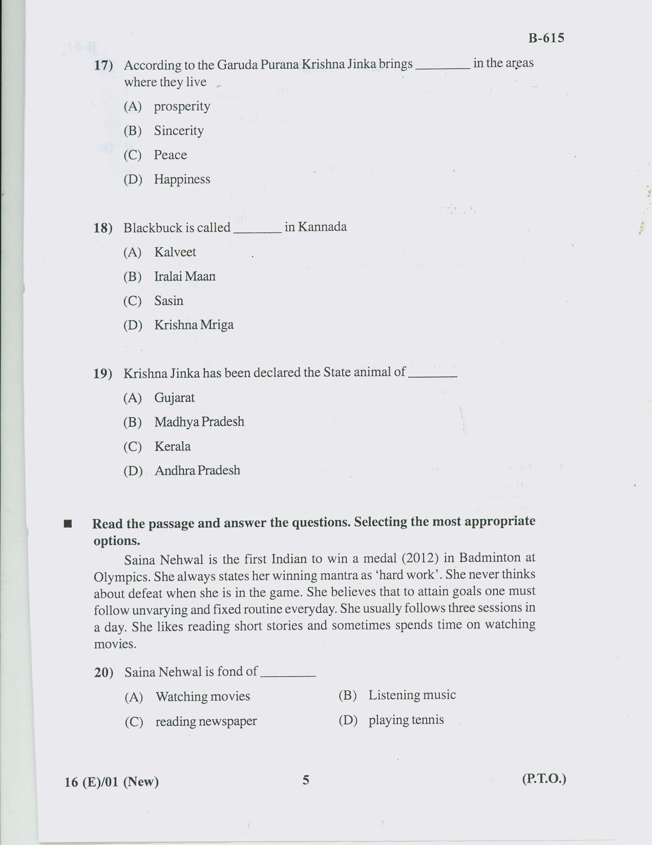 Gujarat Board Class 10th Question Paper 2018 - 16 (ENGLISH S.L.) ENGLISH (10th Guj MED) - Page 5