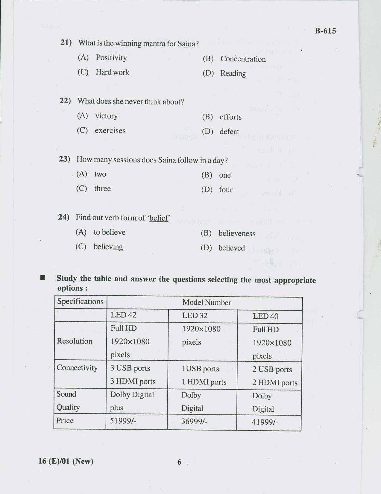 Gujarat Board Class 10th Question Paper 2018 - 16 (ENGLISH S.L.) ENGLISH (10th Guj MED) - Page 6