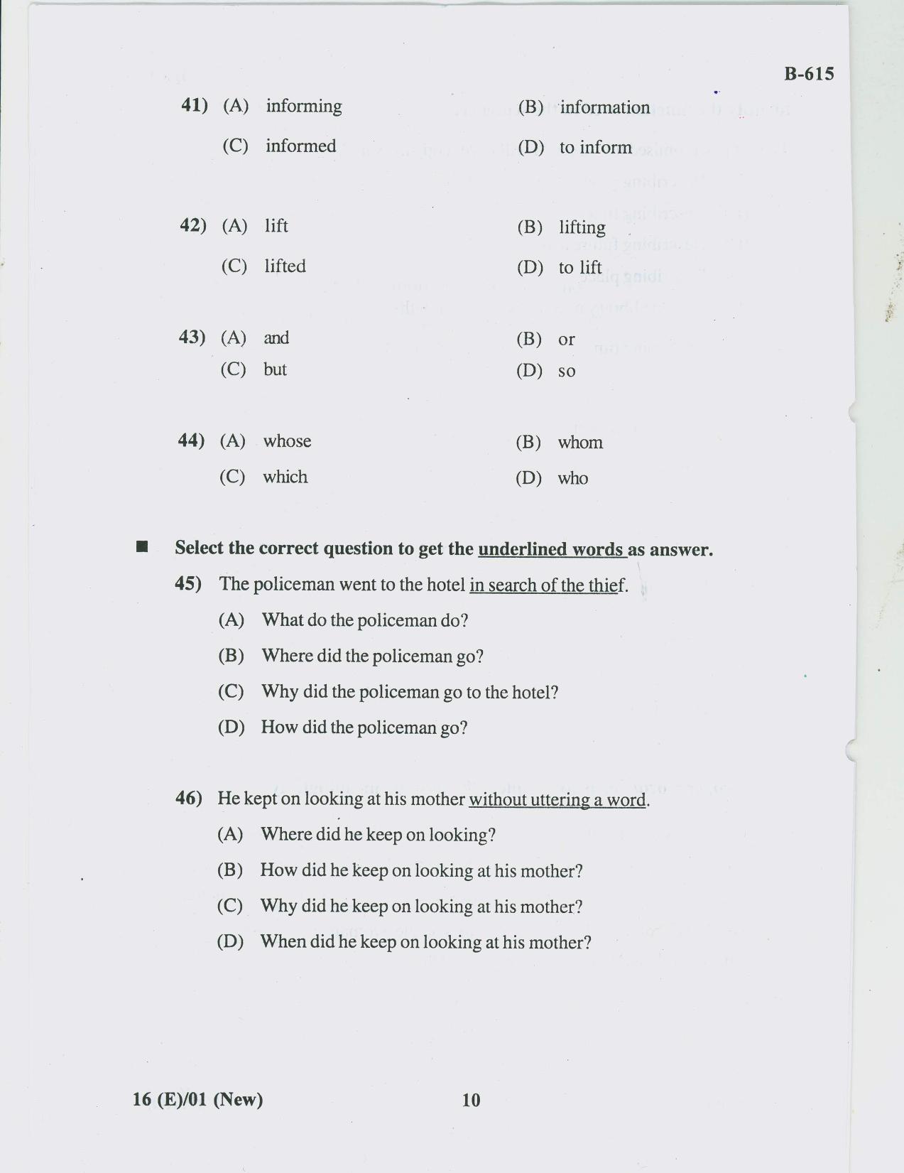 Gujarat Board Class 10th Question Paper 2018 - 16 (ENGLISH S.L.) ENGLISH (10th Guj MED) - Page 10