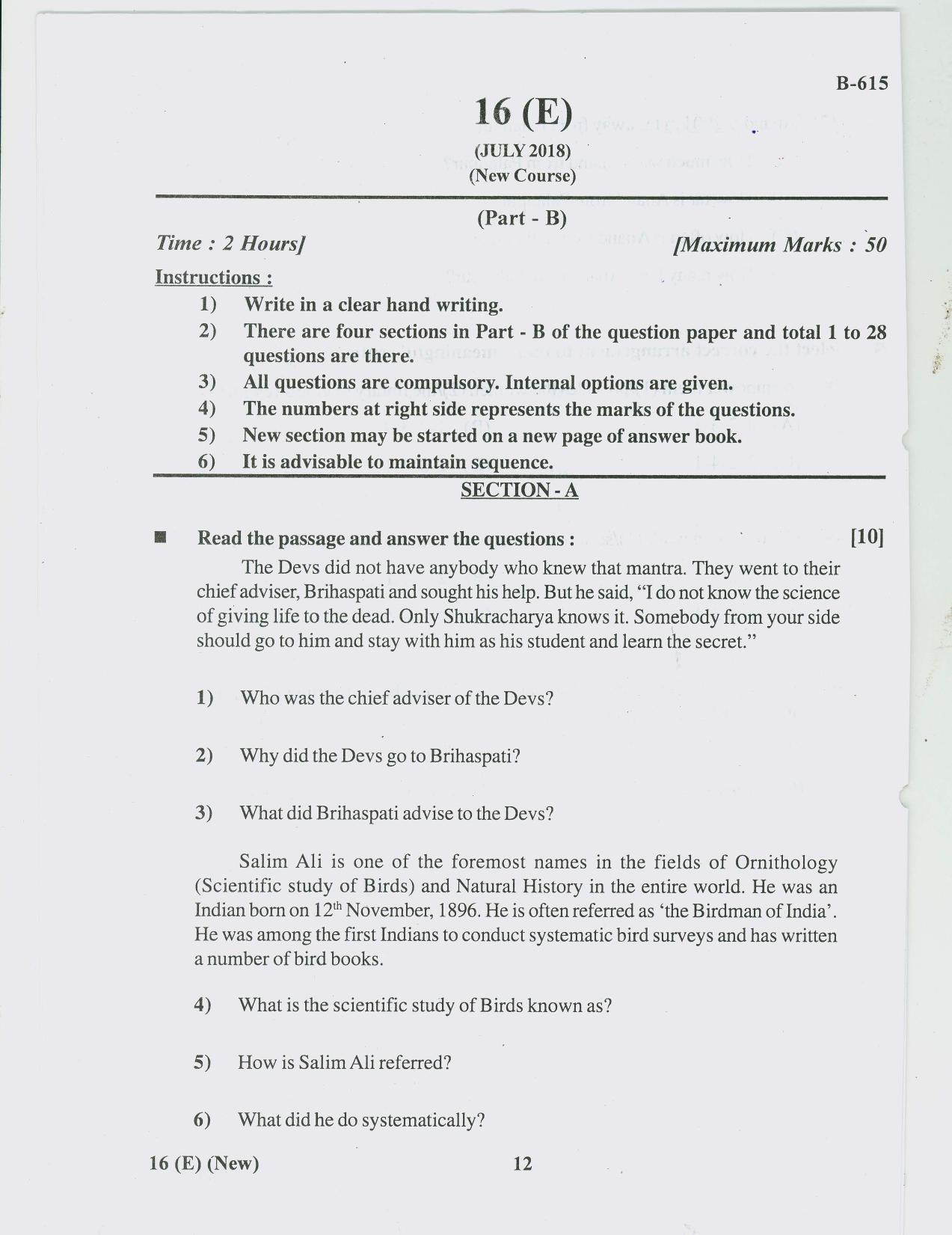 Gujarat Board Class 10th Question Paper 2018 - 16 (ENGLISH S.L.) ENGLISH (10th Guj MED) - Page 12