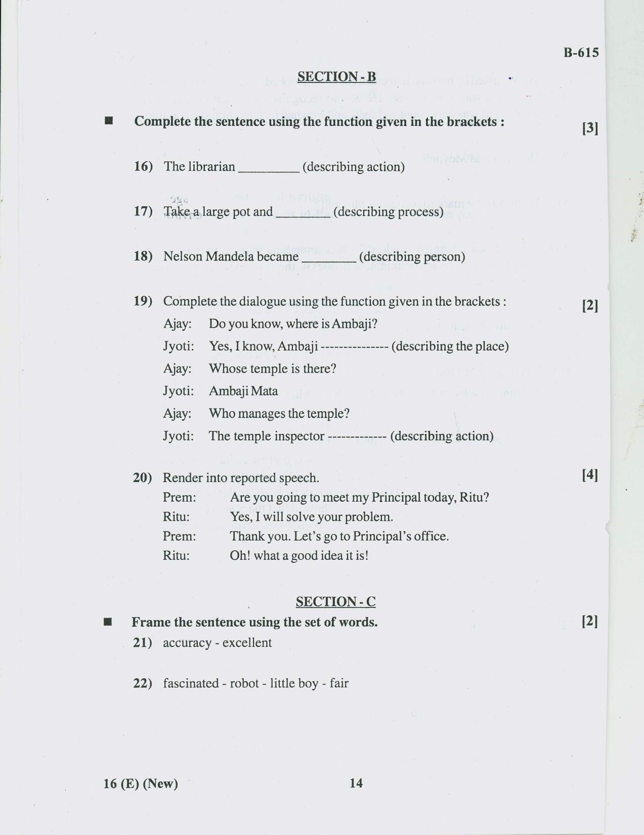 Gujarat Board Class 10th Question Paper 2018 - 16 (ENGLISH S.L.) ENGLISH (10th Guj MED) - Page 14