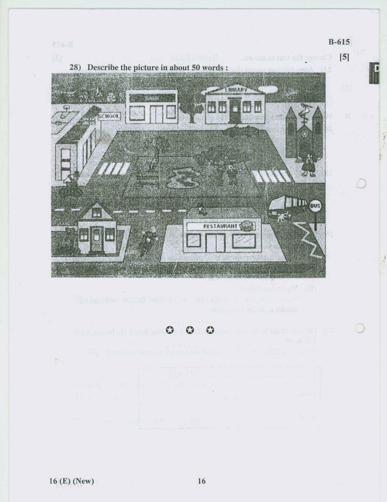 Gujarat Board Class 10th Question Paper 2018 - 16 (ENGLISH S.L.) ENGLISH (10th Guj MED) - Page 16
