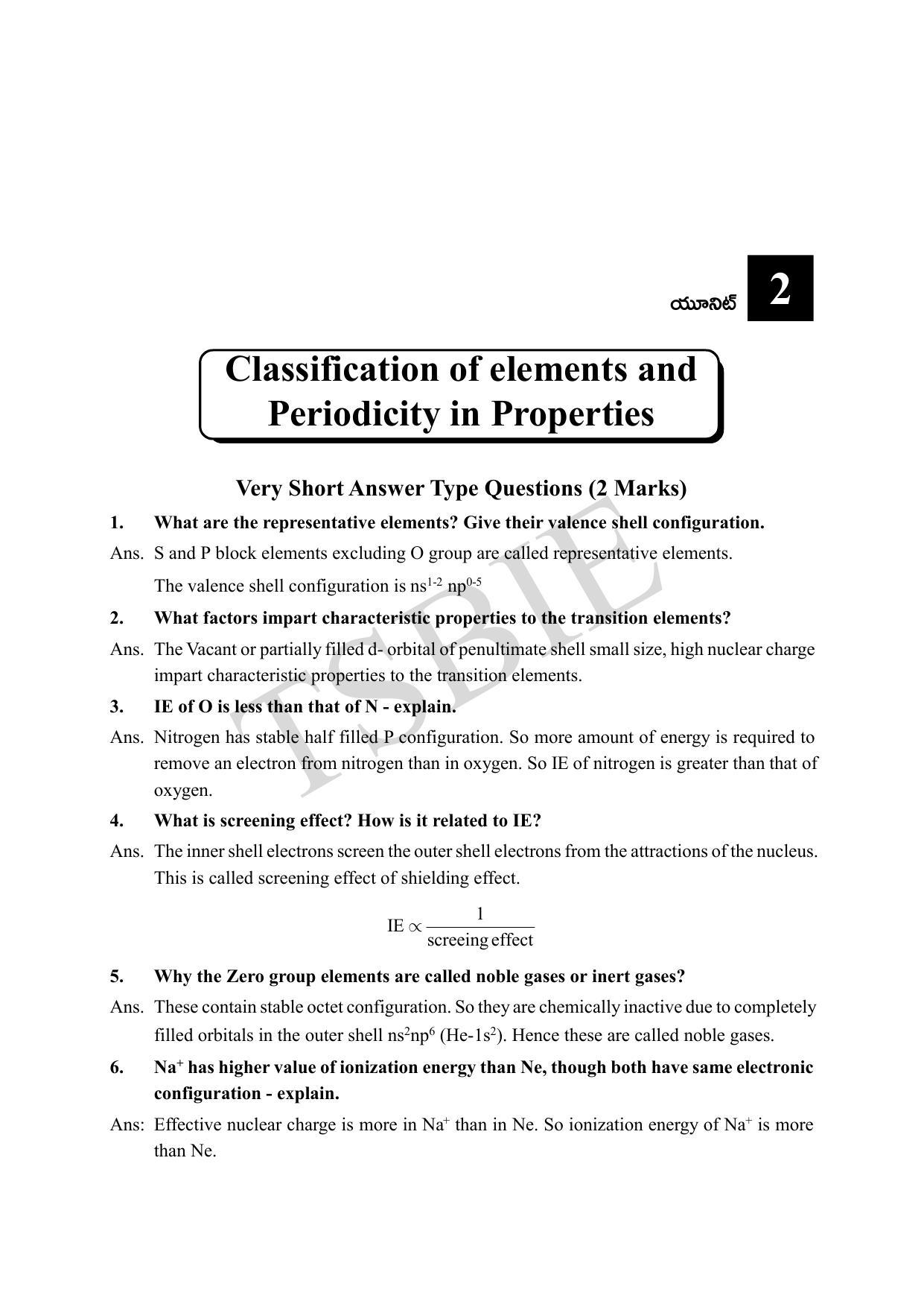 TS SCERT Inter 1st Year Chemistry Path 1 (English Medium) Text Book - Page 12