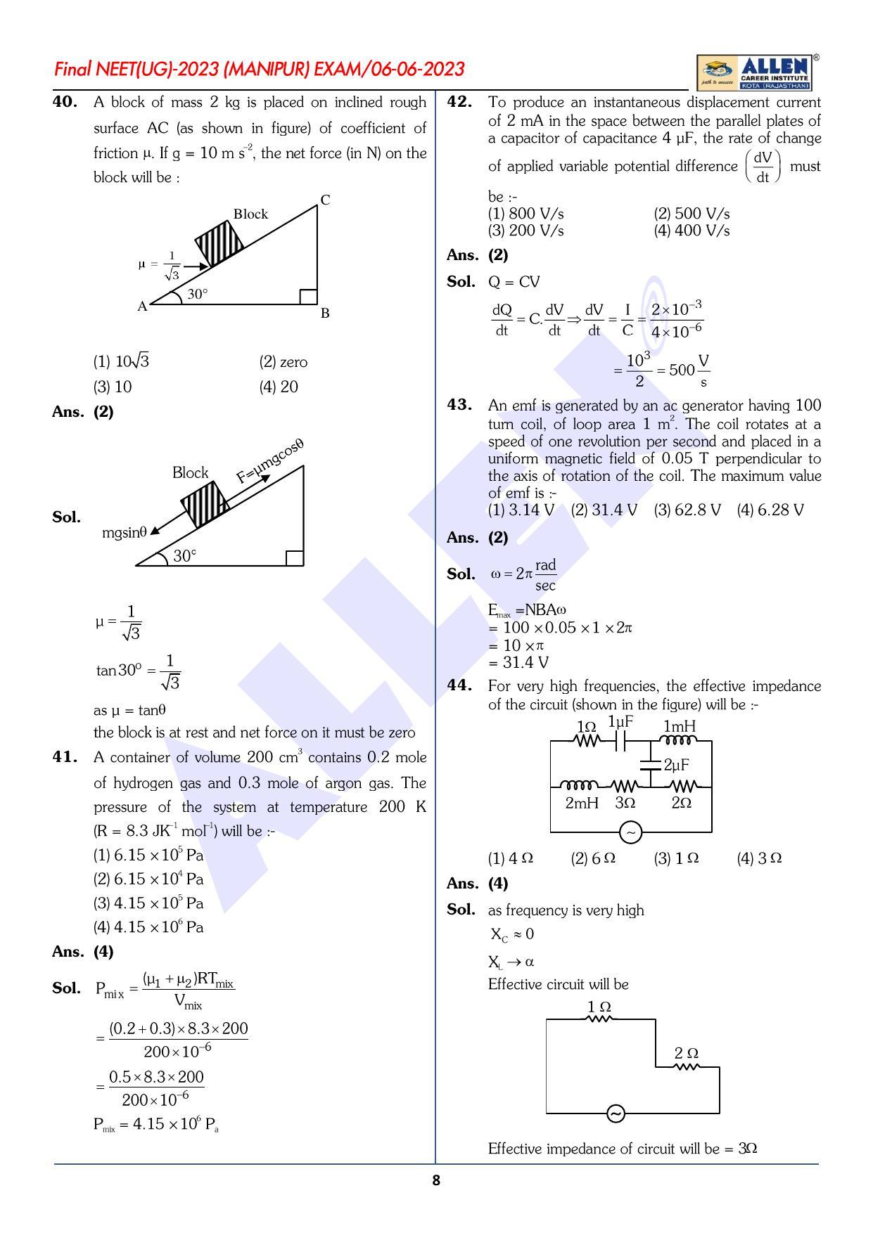 NEET 2023 Question Paper C4 - Page 8