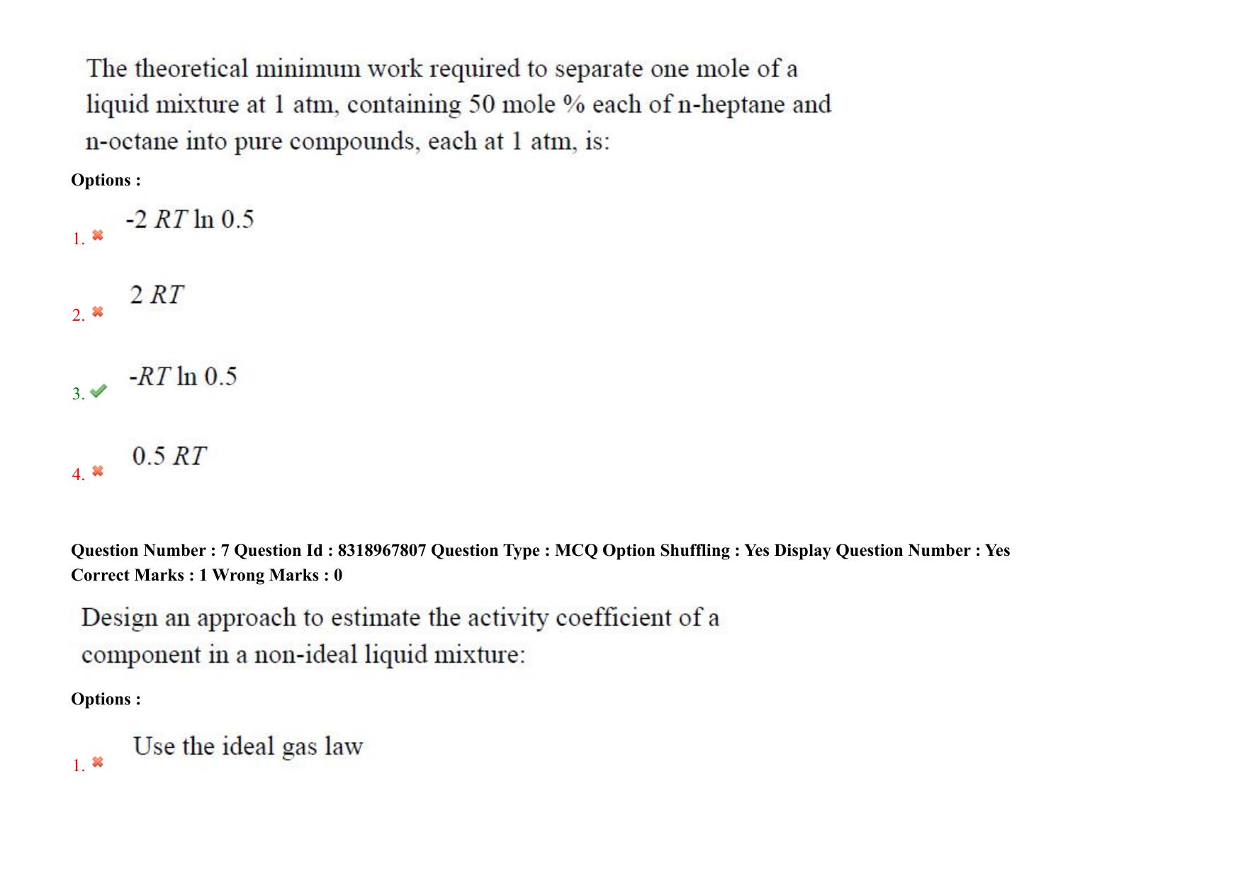 AP PGCET 2025 Chemical Engineering Paper with Answer Key - Page 6