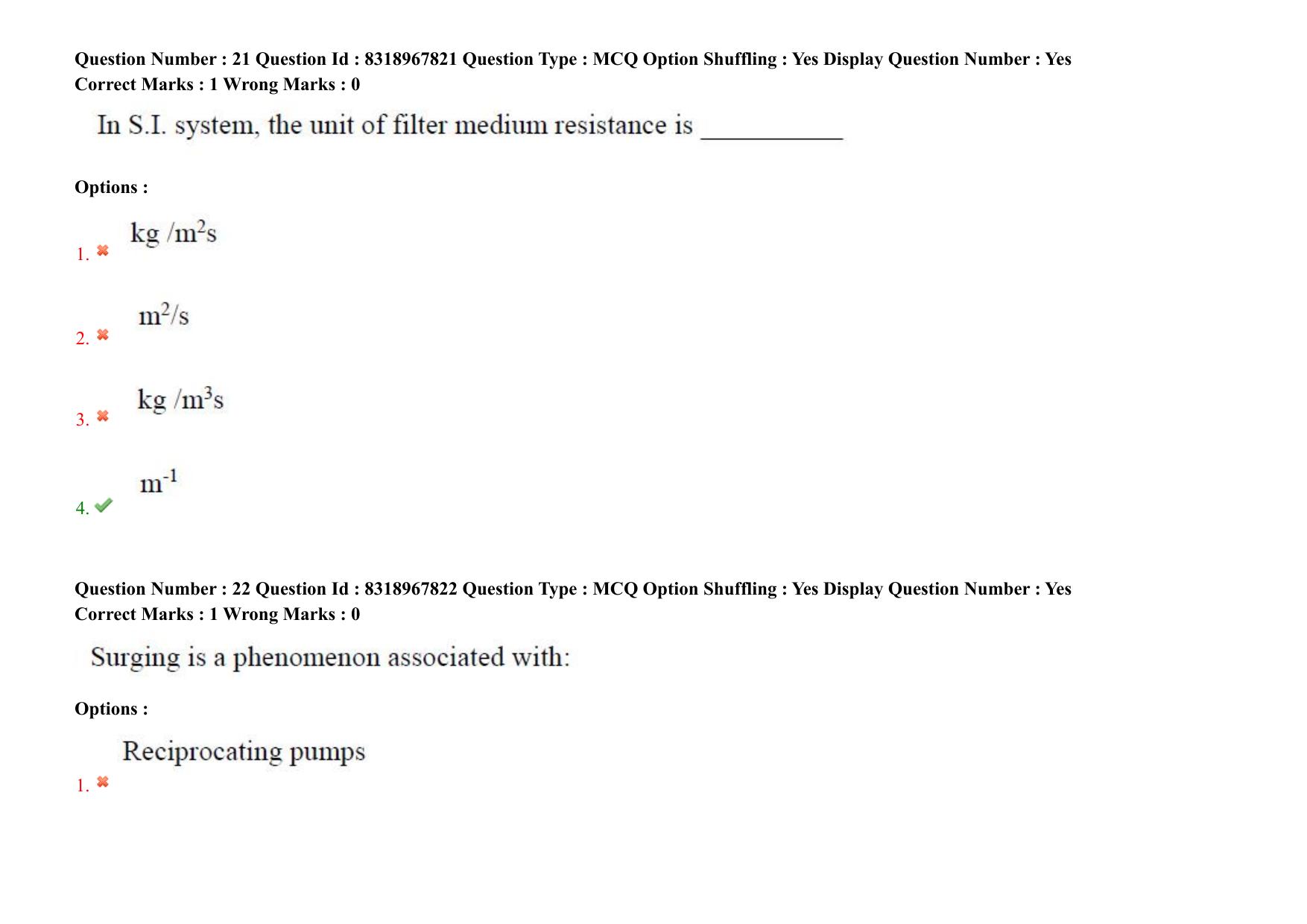 AP PGCET 2025 Chemical Engineering Paper with Answer Key - Page 17