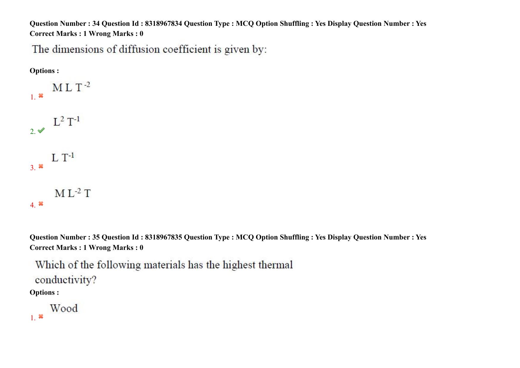 AP PGCET 2025 Chemical Engineering Paper with Answer Key - Page 26