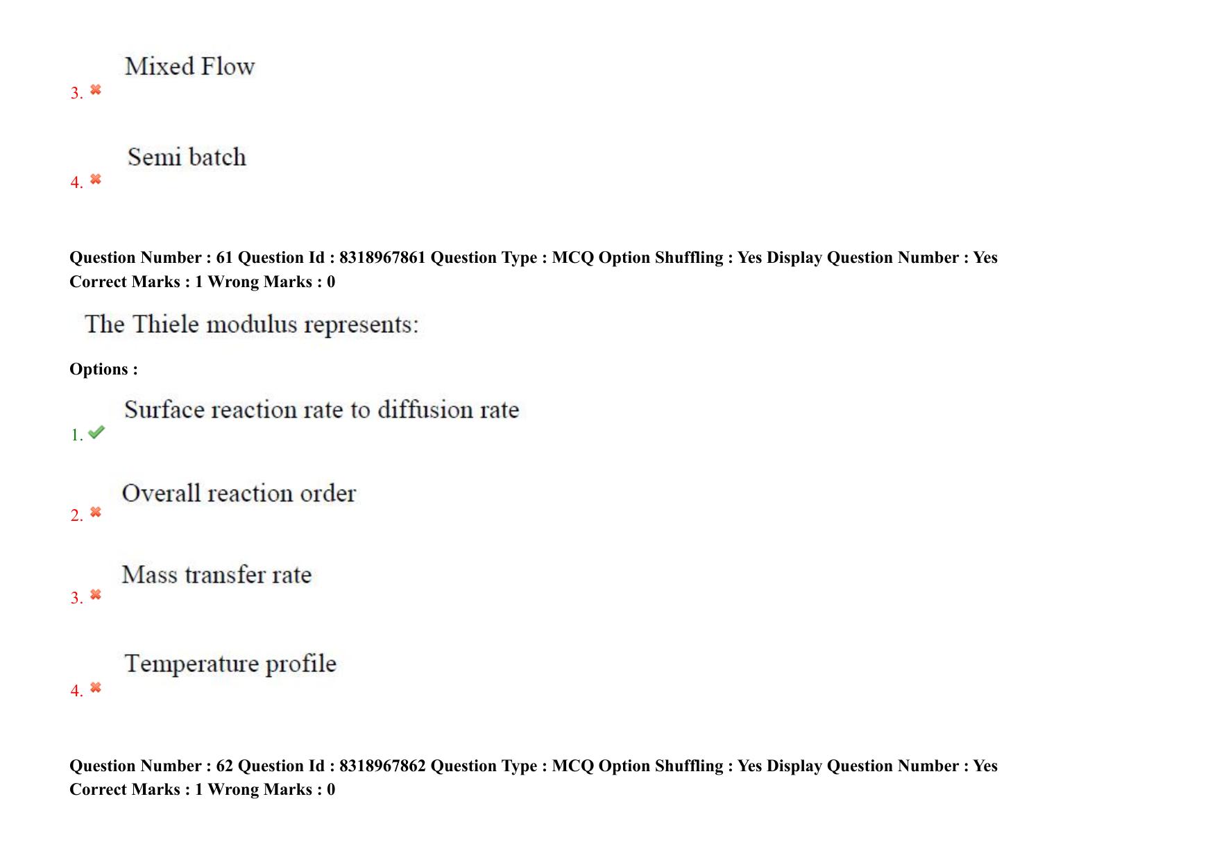 AP PGCET 2025 Chemical Engineering Paper with Answer Key - Page 45
