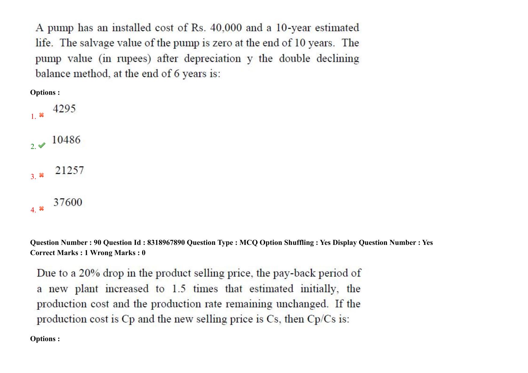 AP PGCET 2025 Chemical Engineering Paper with Answer Key - Page 65
