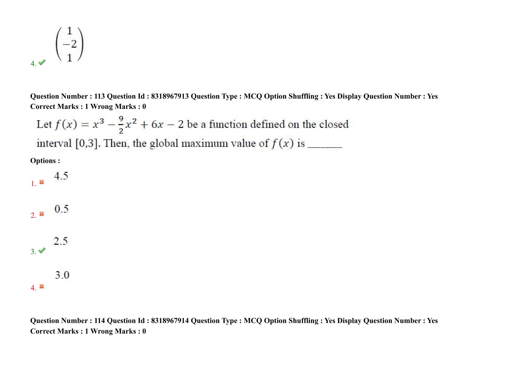 AP PGCET 2025 Chemical Engineering Paper with Answer Key - Page 83