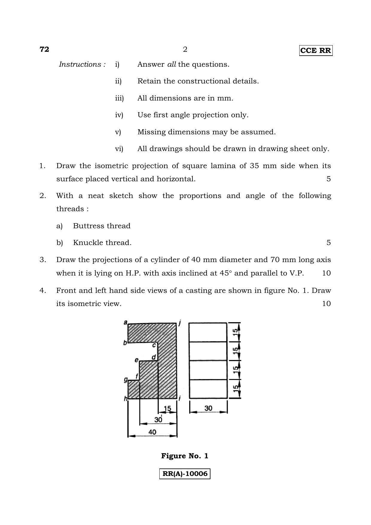 Karnataka SSLC ENGINEERING GRAPHICS -  (72%20(RR) (Revised)_j3) (Supplementary) June 2018 Question Paper - Page 2