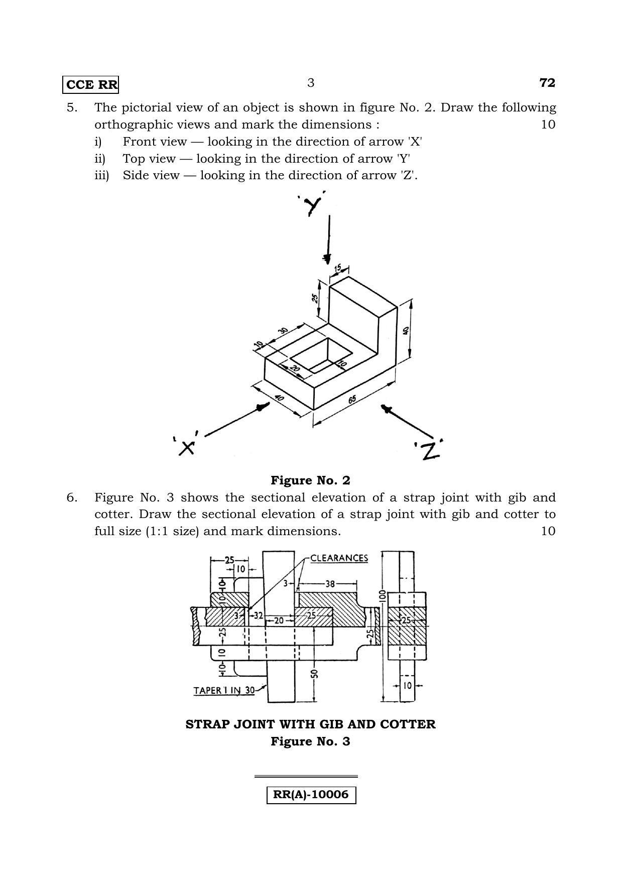 Karnataka SSLC ENGINEERING GRAPHICS -  (72%20(RR) (Revised)_j3) (Supplementary) June 2018 Question Paper - Page 3