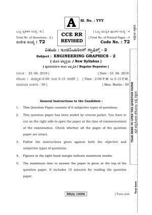 Karnataka SSLC ENGINEERING GRAPHICS -  (72%20(RR) (Revised)_j3) (Supplementary) June 2018 Question Paper