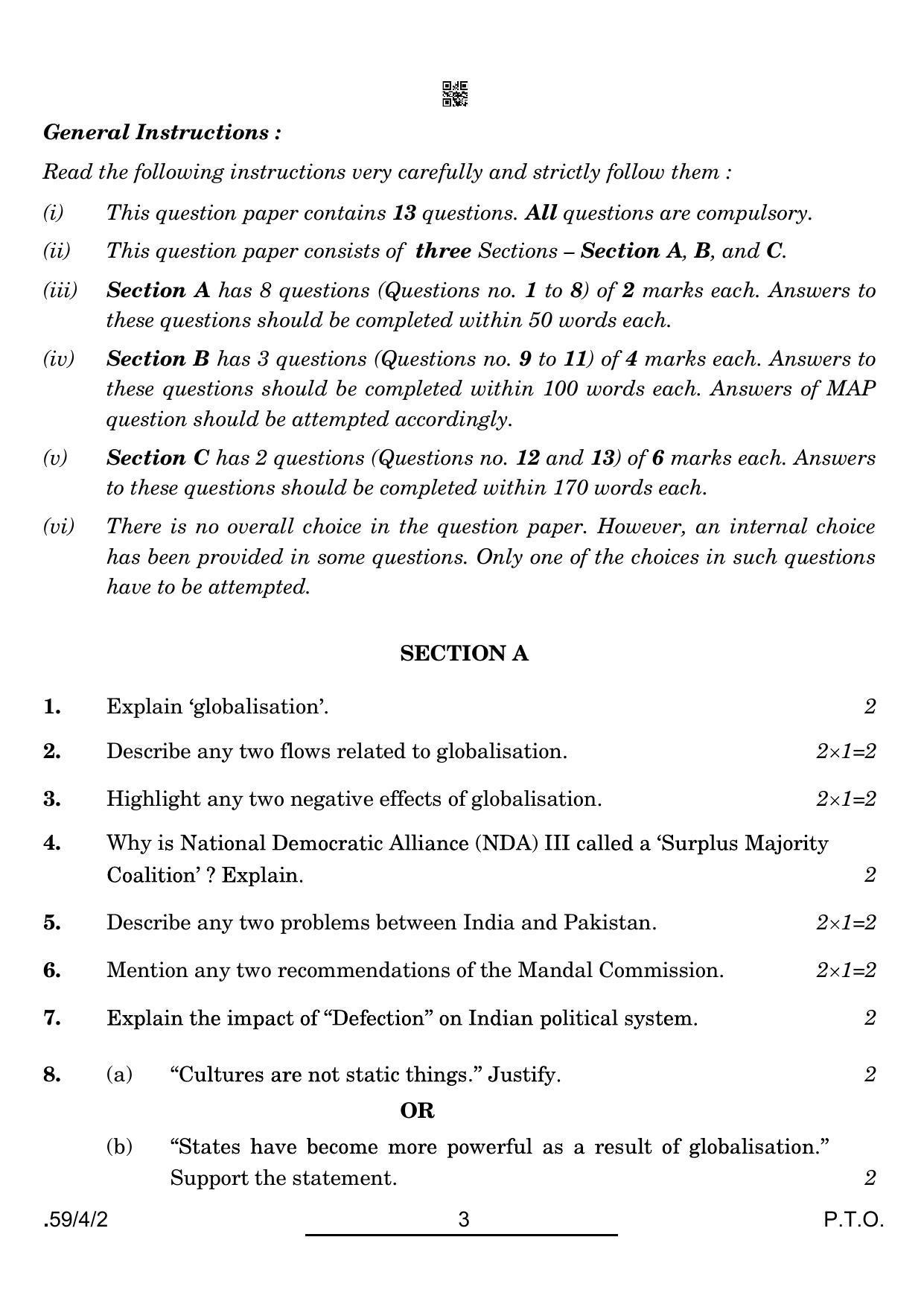 CBSE Class 12 59-4-2 Political Science 2022 Question Paper - Page 3