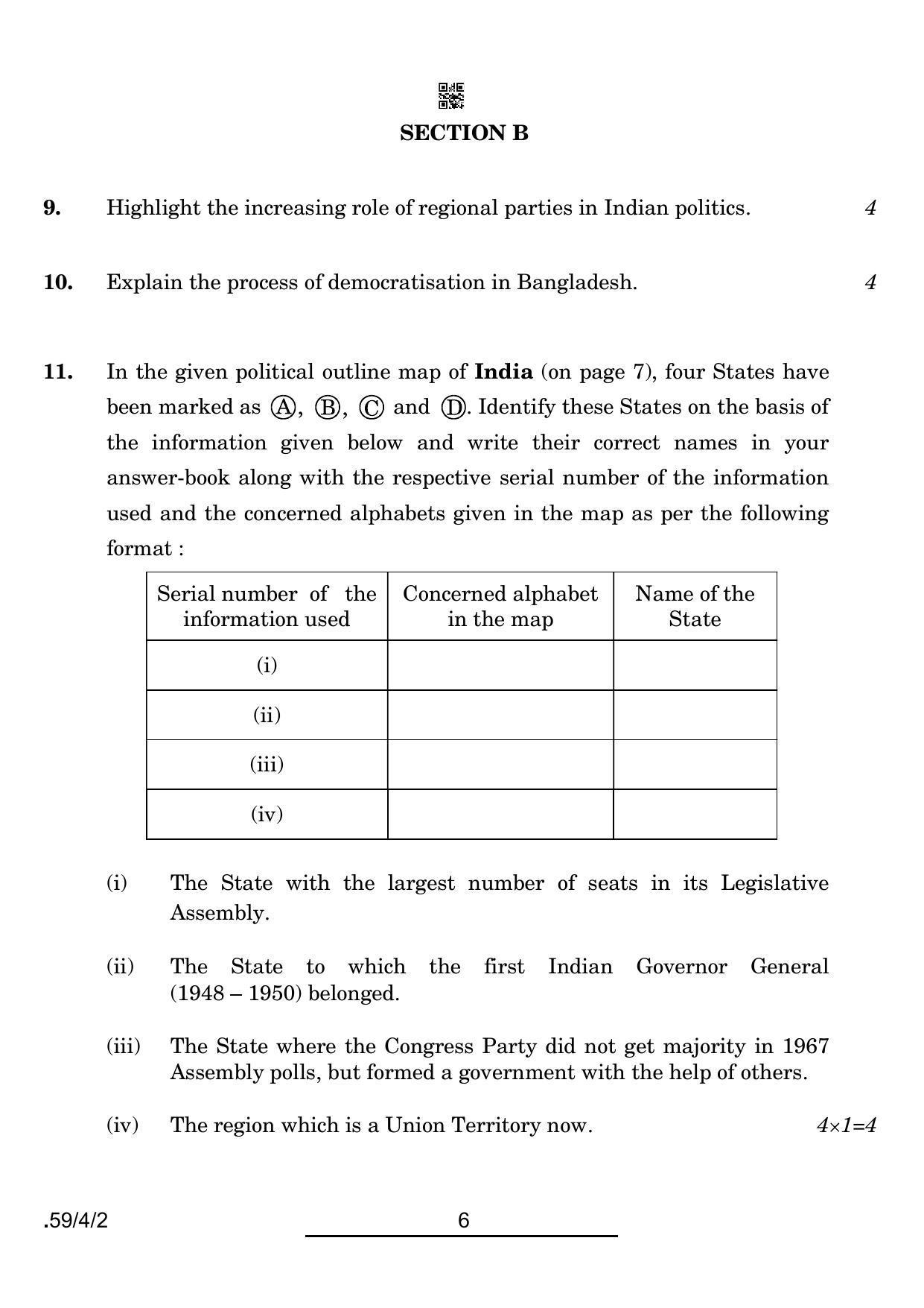 CBSE Class 12 59-4-2 Political Science 2022 Question Paper - Page 6