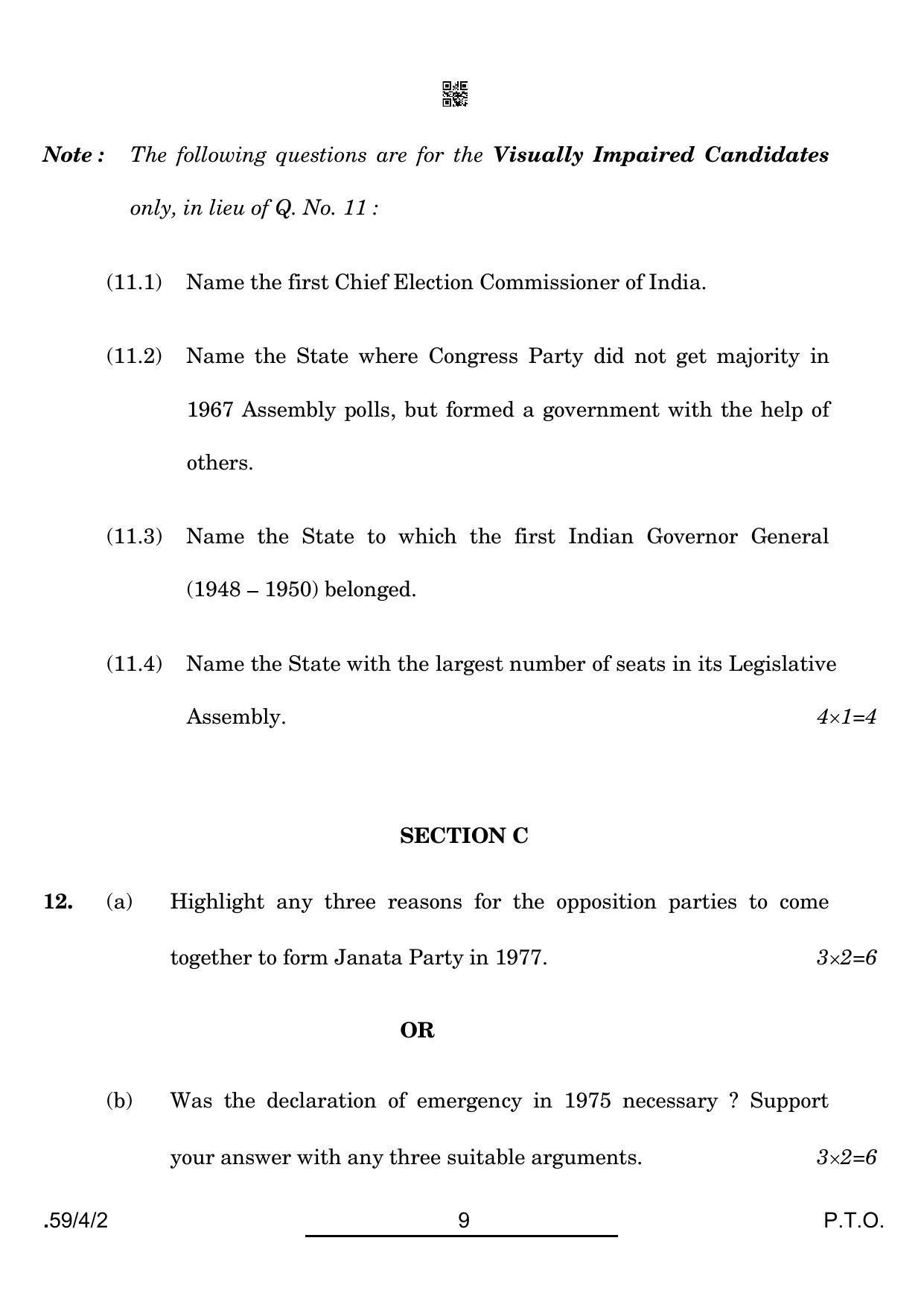 CBSE Class 12 59-4-2 Political Science 2022 Question Paper - Page 9