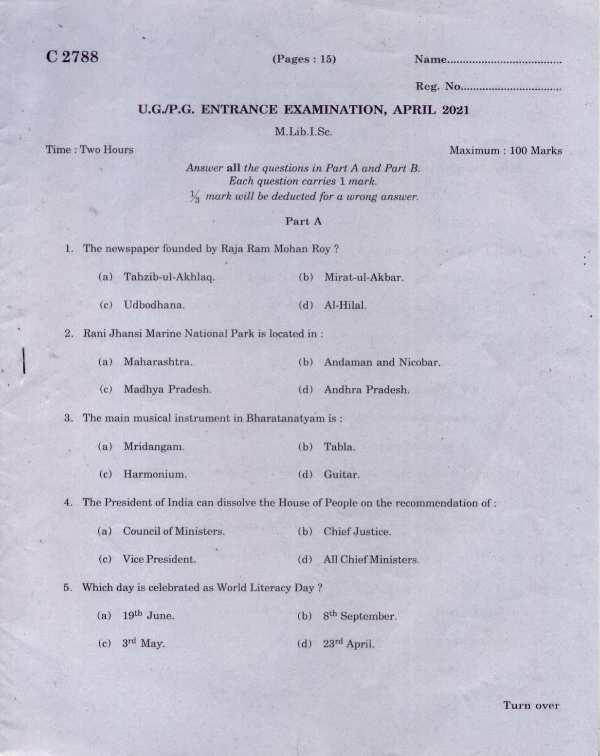 CUCAT 2021 M.Lib.I.Sc Question Paper - Page 1