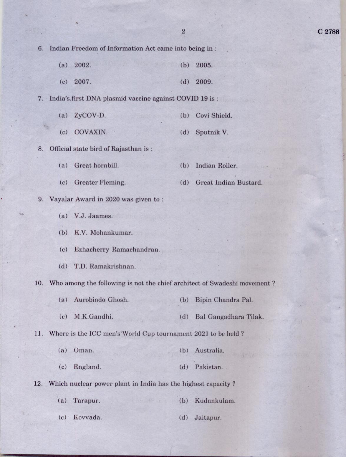 CUCAT 2021 M.Lib.I.Sc Question Paper - Page 2