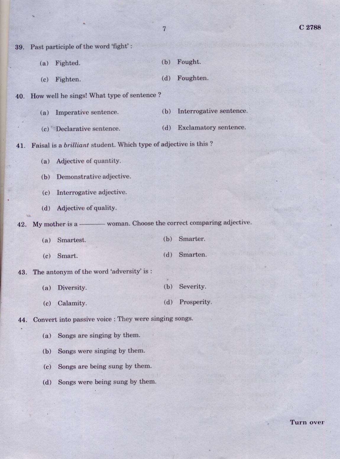 CUCAT 2021 M.Lib.I.Sc Question Paper - Page 7