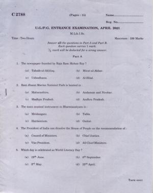 CUCAT 2021 M.Lib.I.Sc Question Paper