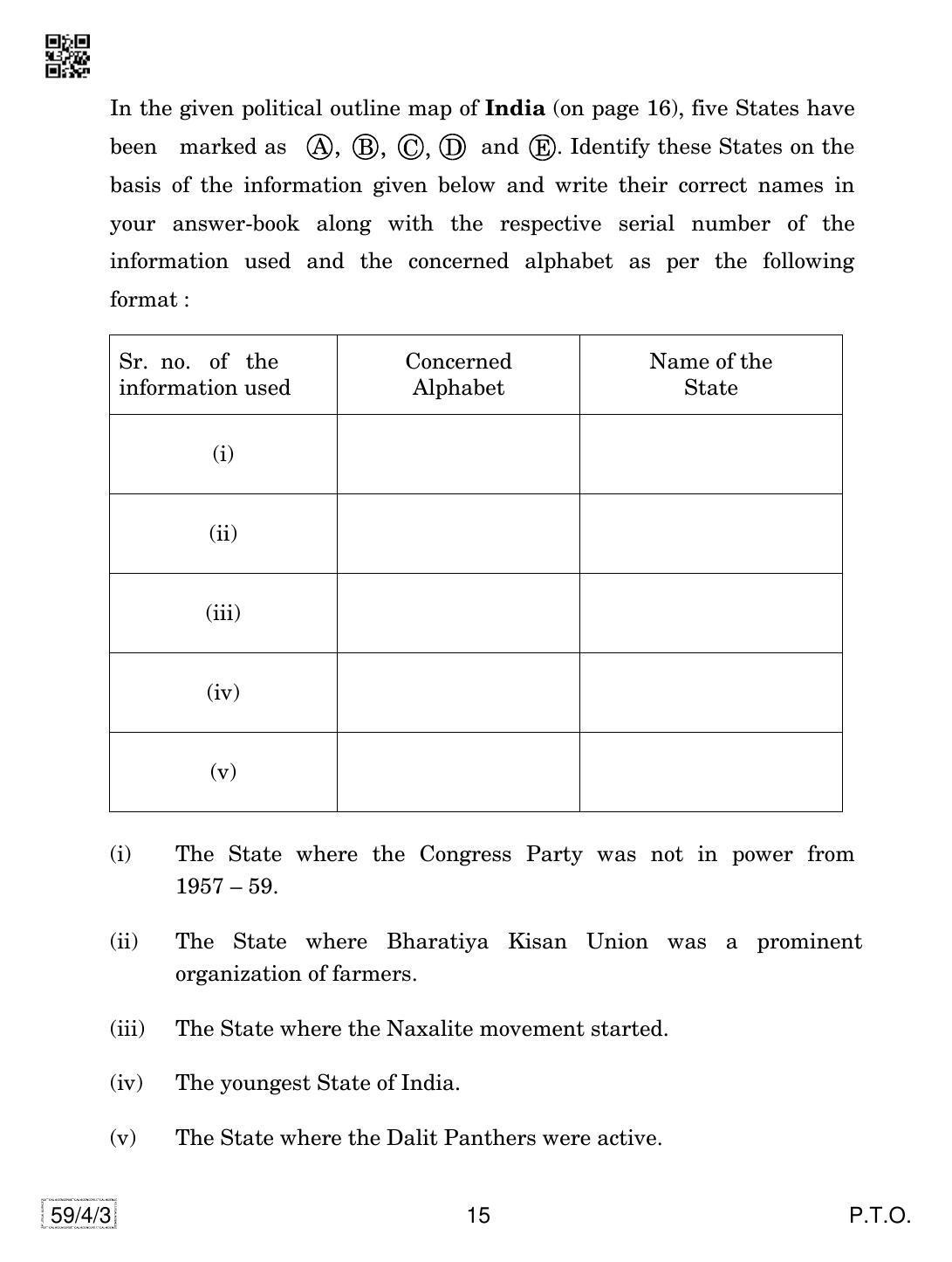 CBSE Class 12 59-4-3 Political Science 2019 Question Paper - Page 15
